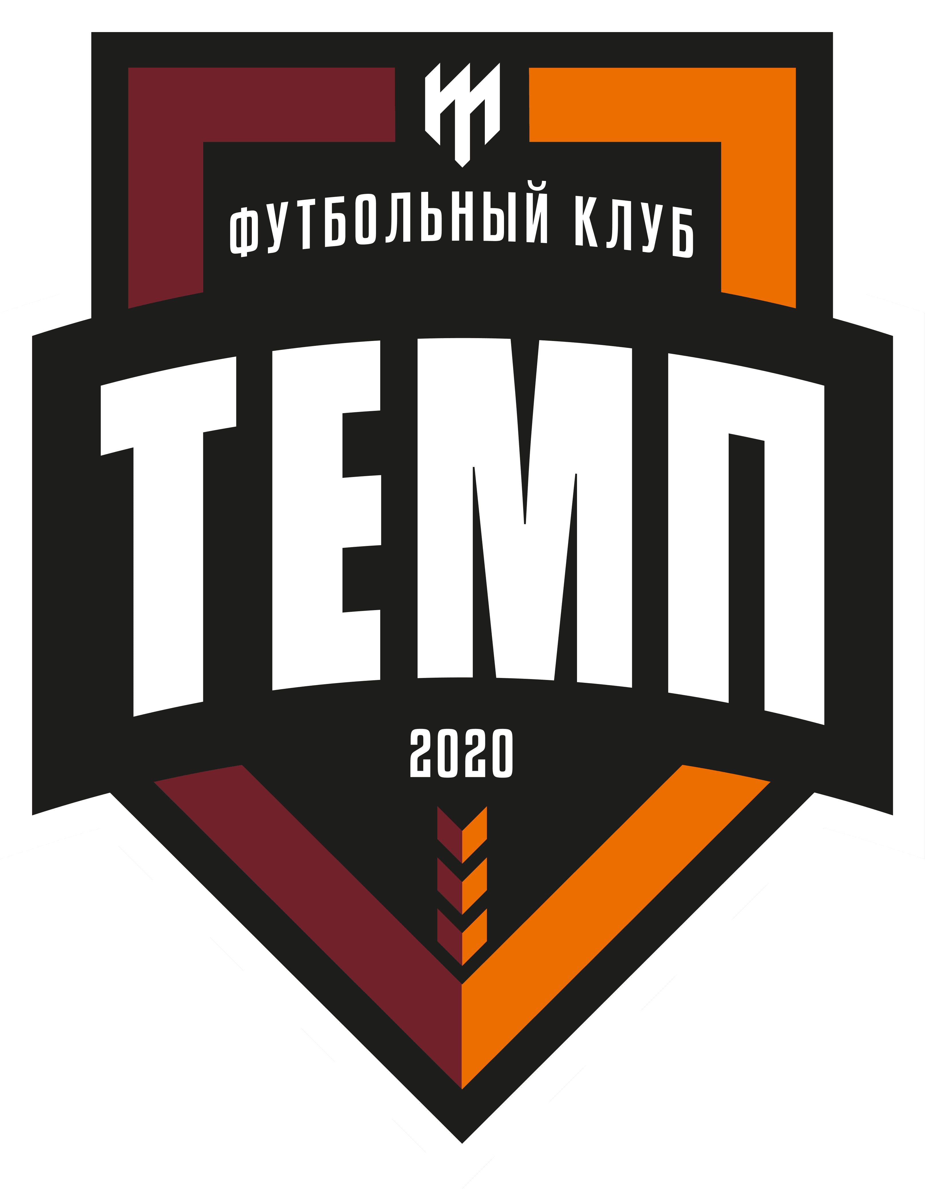 «Темп» (Барнаул) – «Чита» (Чита) | Третья Лига Сибирь «Золото» | 25 апреля