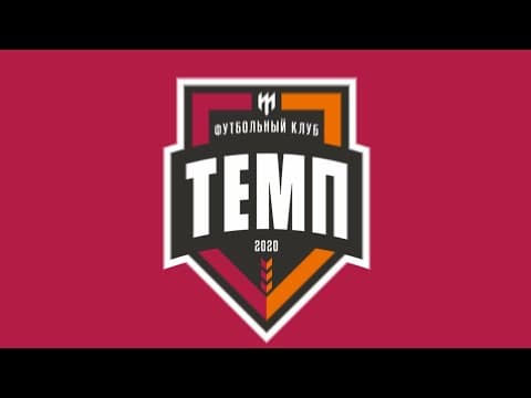 Дневник «Темпа»: выпуск №92. ПРЕДСЕЗОННЫЙ ТУРНИР, ЧЕЛЛЕНДЖИ И СБОРНАЯ «ТЕМПА» ВСЕХ ВРЕМЁН! — кадр 5