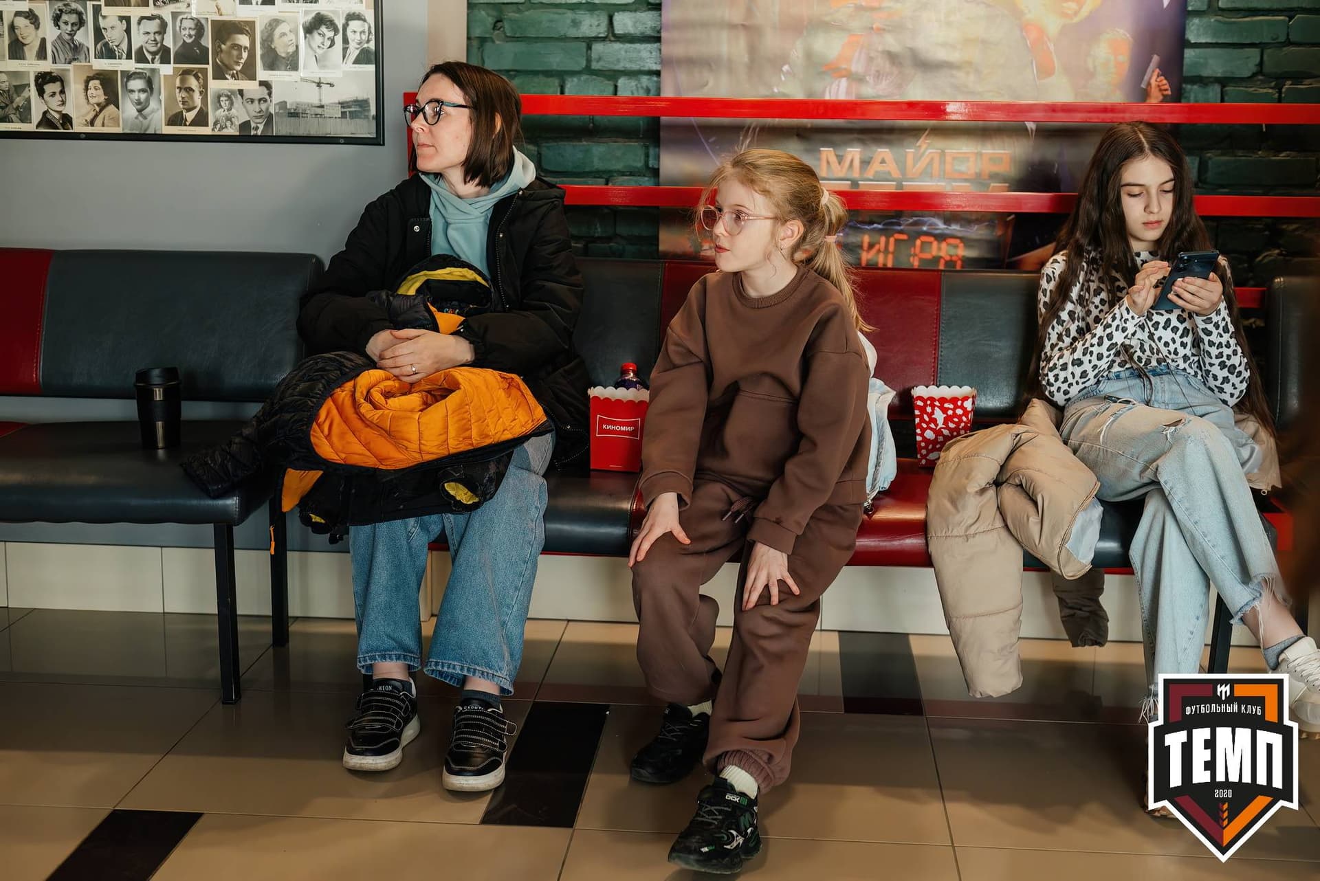 «Темп» 2:5 «Новокузнецк». III дивизион. 08.09.2023 — кадр 8