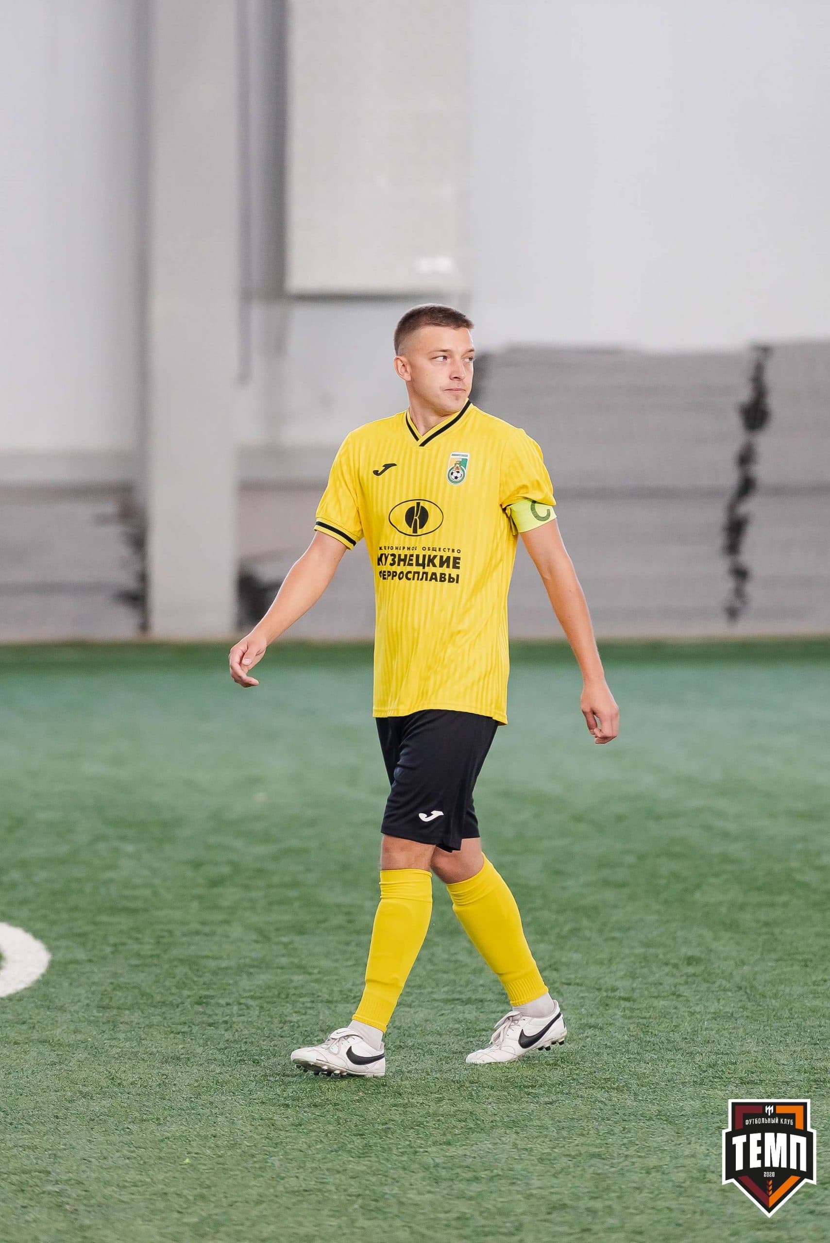 «Темп» 2:5 «Новокузнецк». III дивизион. 08.09.2023 — кадр 13