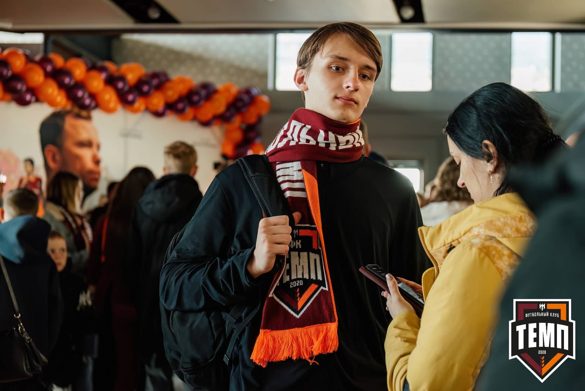 «Темп» 2:5 «Новокузнецк». III дивизион. 08.09.2023 — кадр 15