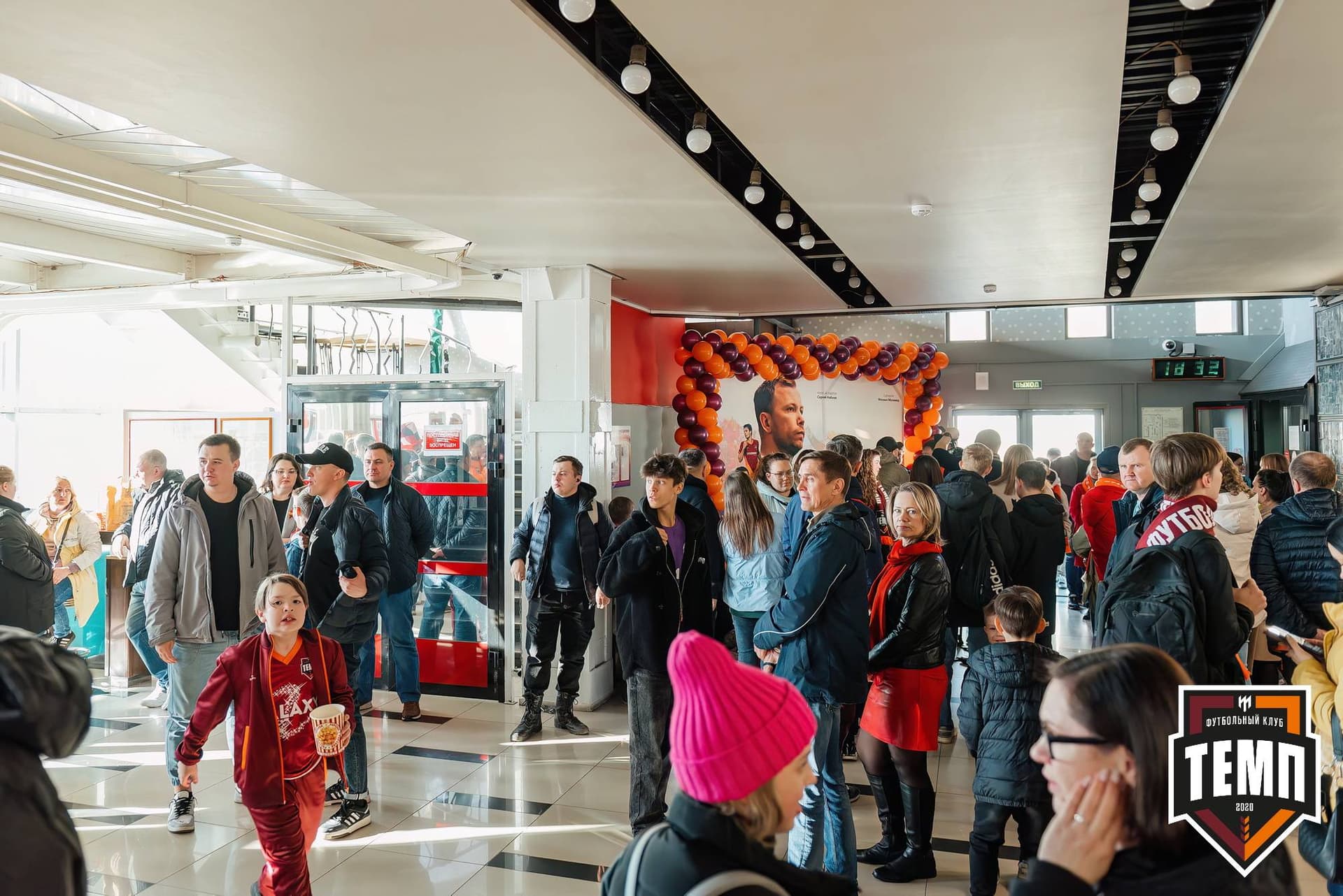 «Темп» 2:5 «Новокузнецк». III дивизион. 08.09.2023 — кадр 16