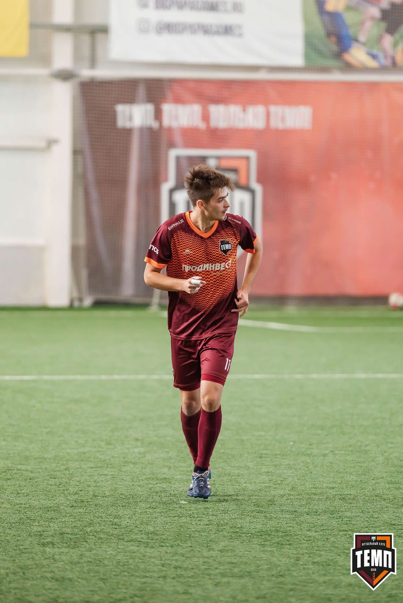 «Темп» 2:5 «Новокузнецк». III дивизион. 08.09.2023 — кадр 32