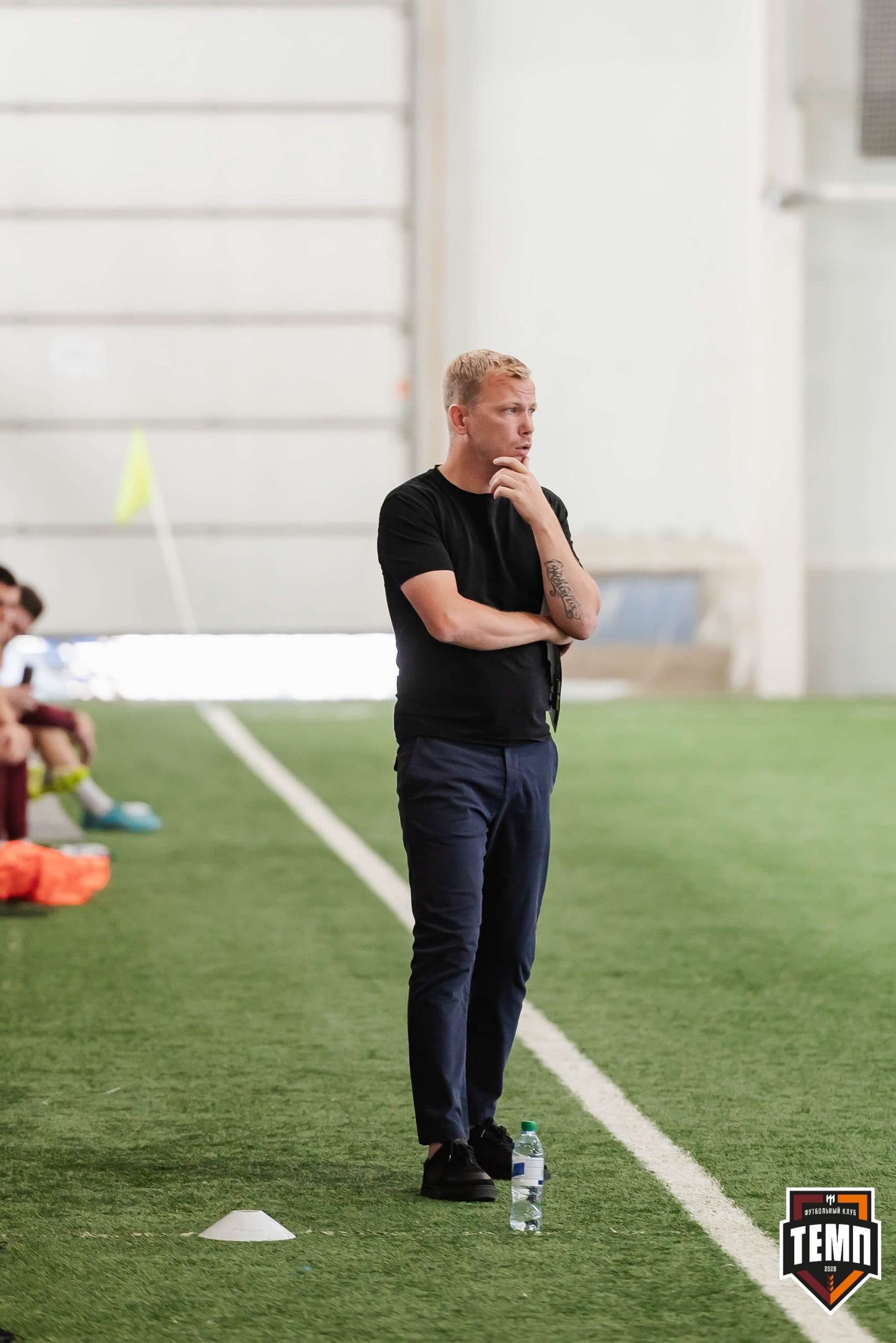 «Темп» 2:5 «Новокузнецк». III дивизион. 08.09.2023 — кадр 38