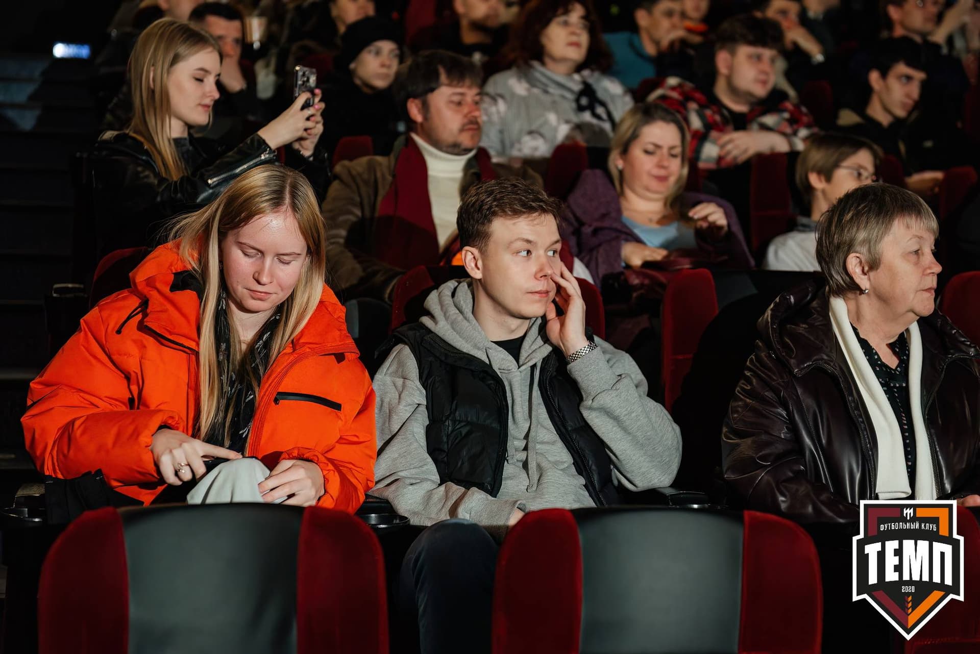 «Темп» 2:5 «Новокузнецк». III дивизион. 08.09.2023 — кадр 41