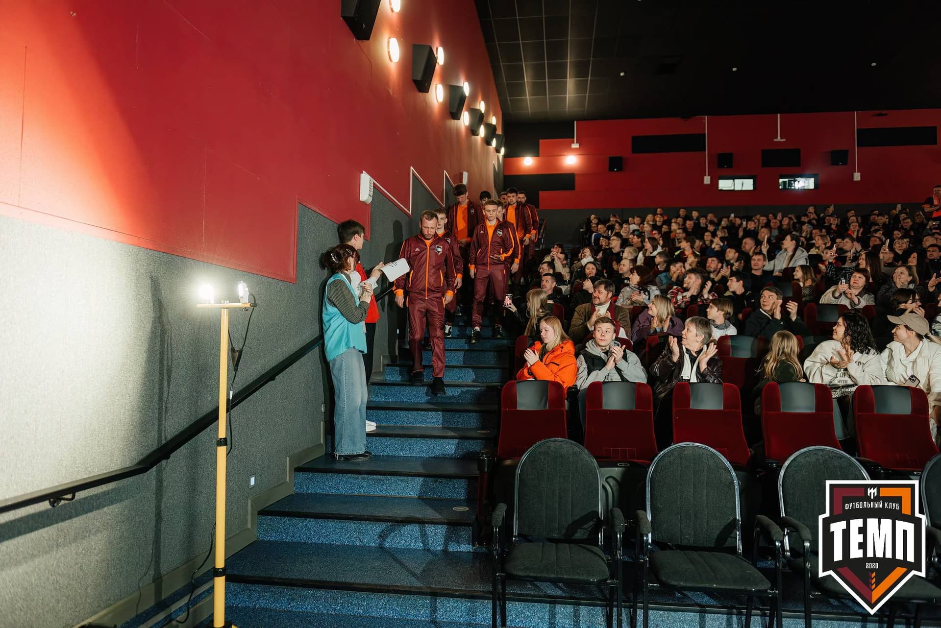 «Темп» 2:5 «Новокузнецк». III дивизион. 08.09.2023 — кадр 46