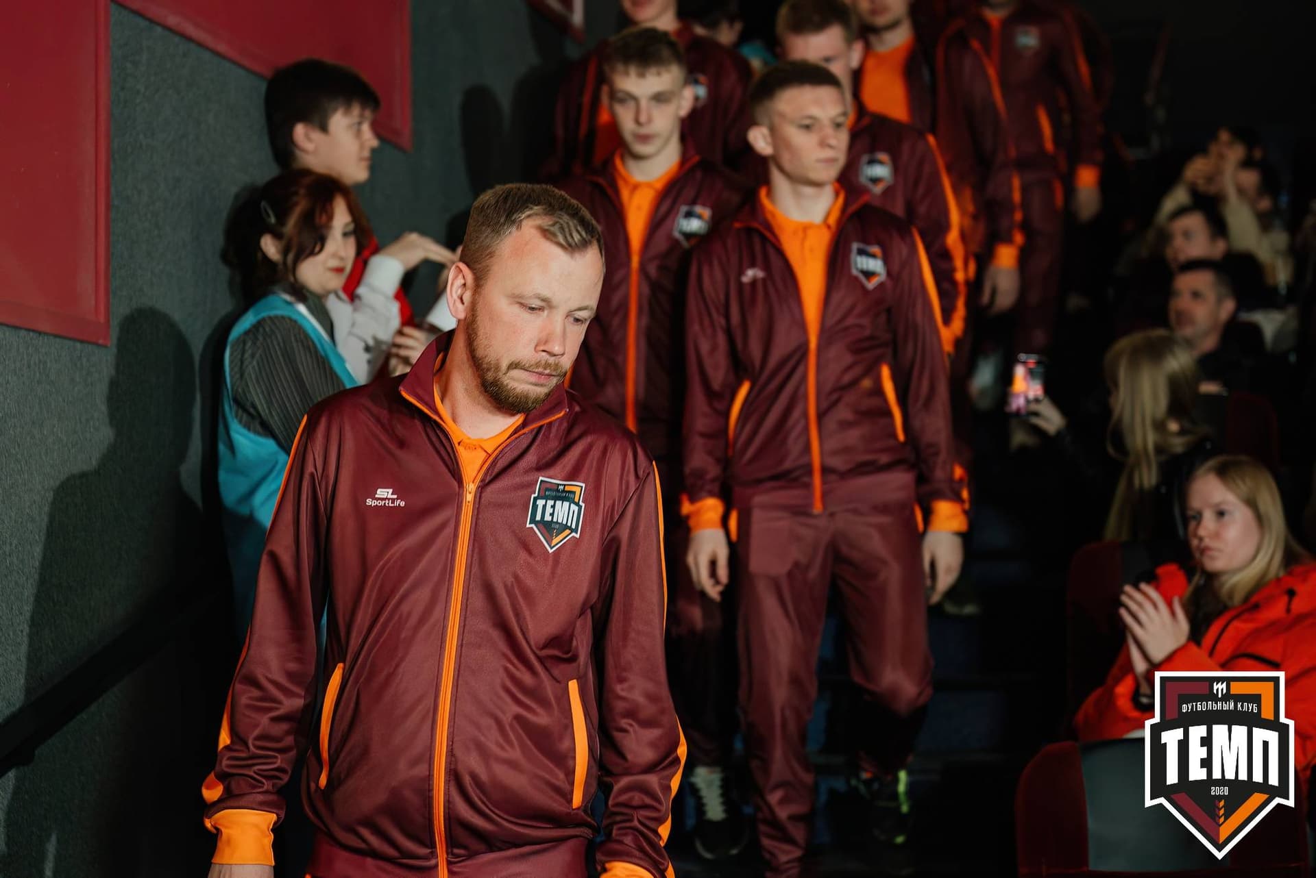 «Темп» 2:5 «Новокузнецк». III дивизион. 08.09.2023 — кадр 47