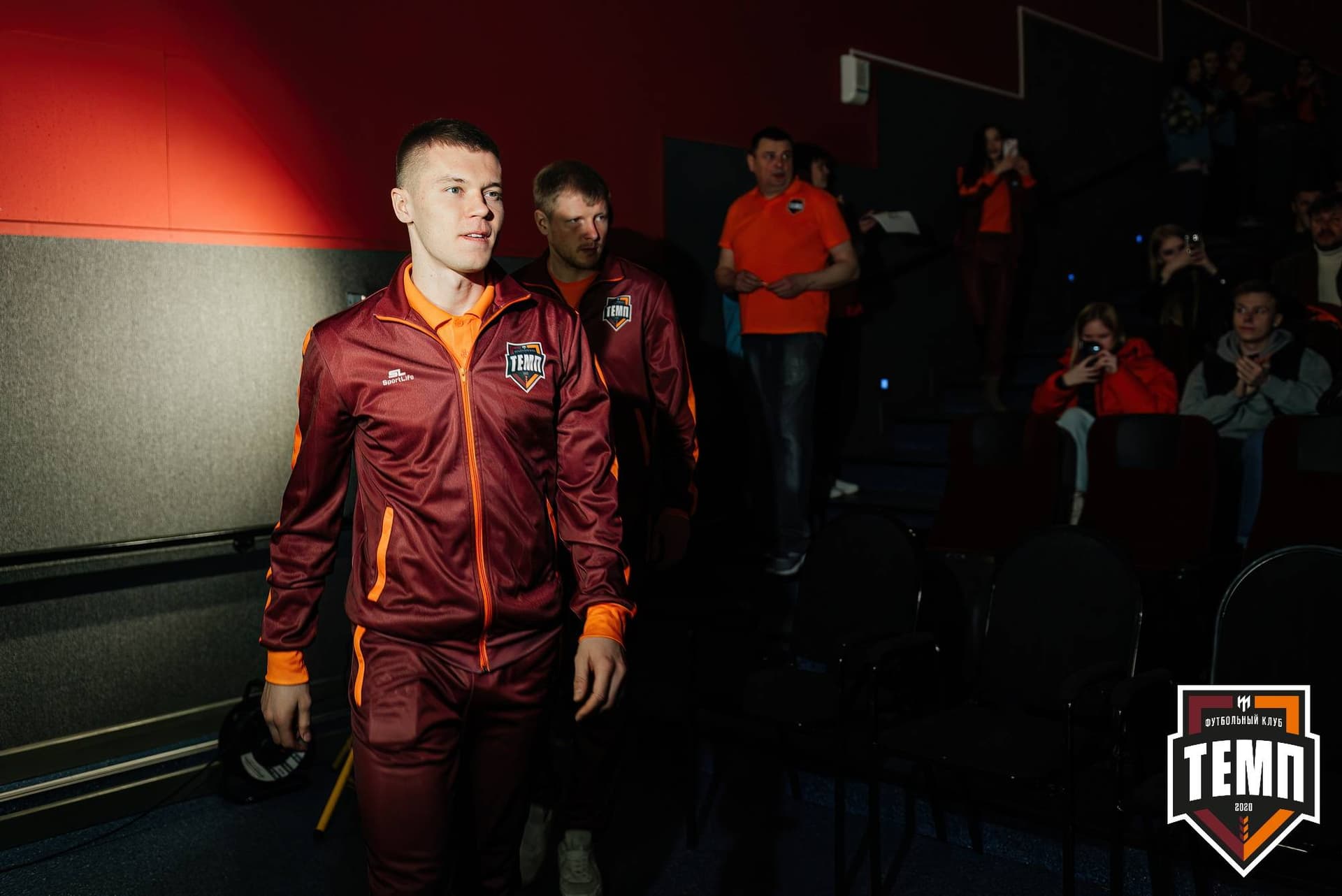 «Темп» 2:5 «Новокузнецк». III дивизион. 08.09.2023 — кадр 51