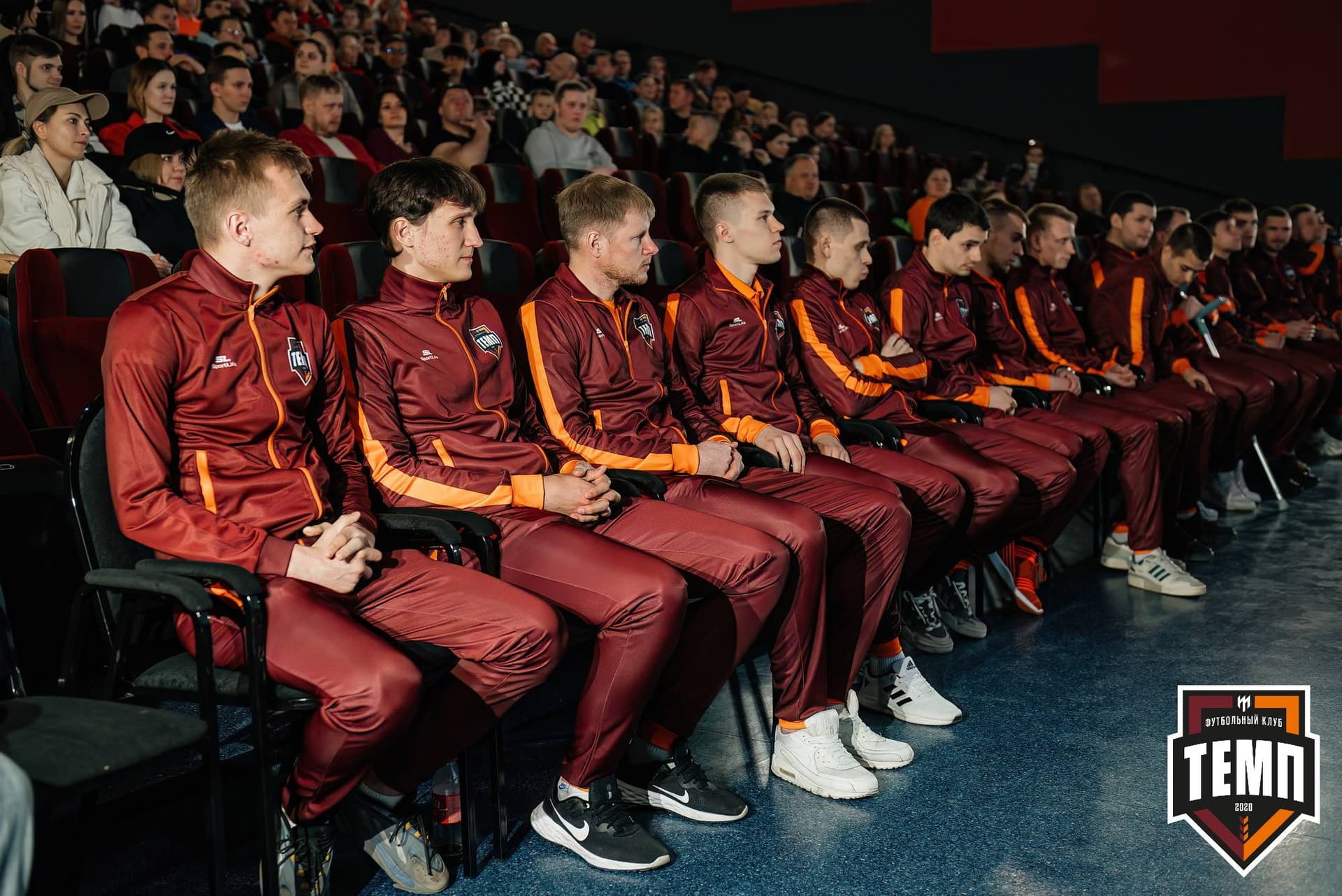 «Темп» 2:5 «Новокузнецк». III дивизион. 08.09.2023 — кадр 52