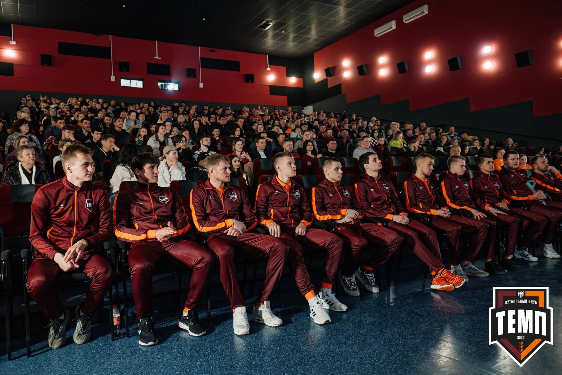 «Темп» 2:5 «Новокузнецк». III дивизион. 08.09.2023 — кадр 54