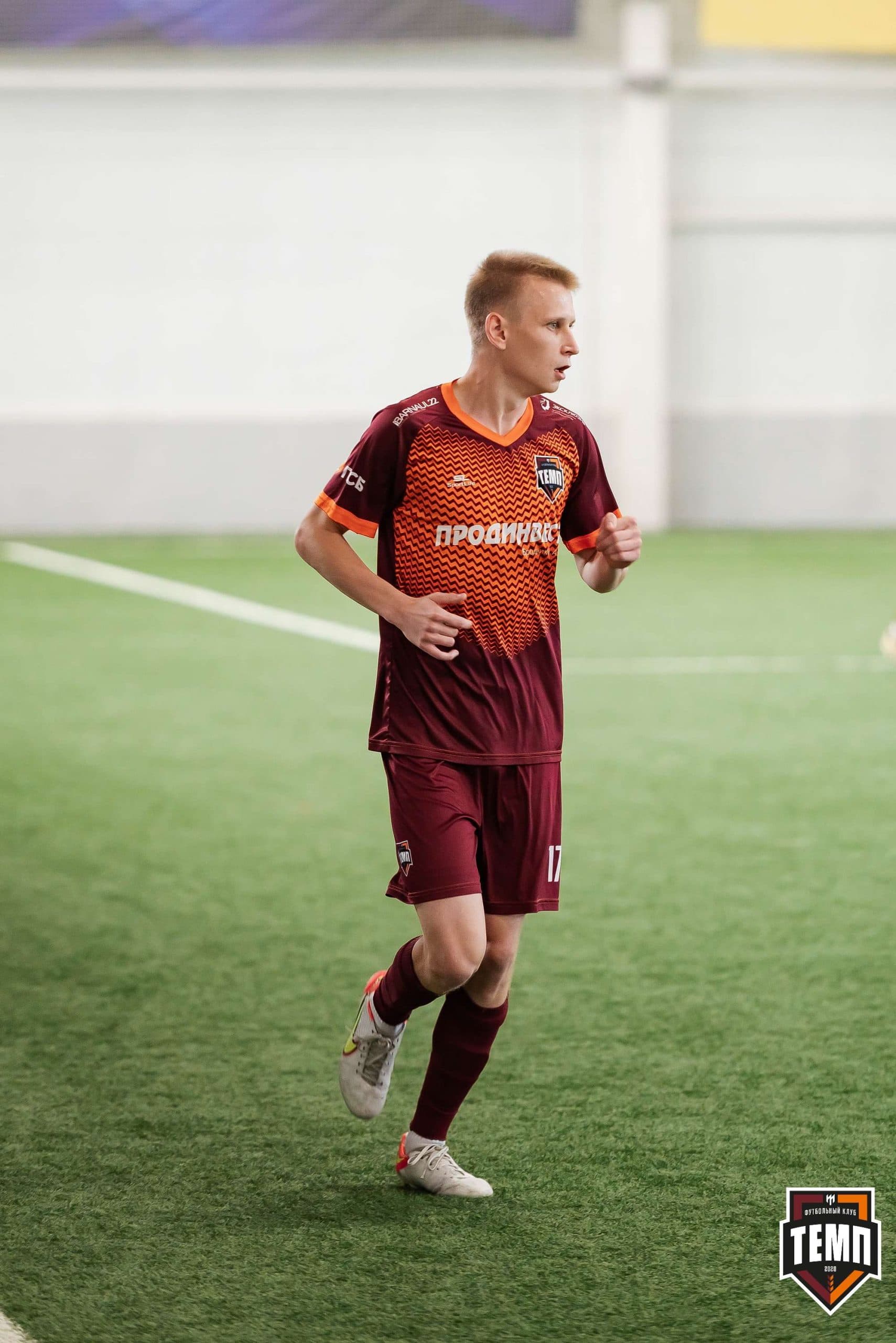 «Темп» 2:5 «Новокузнецк». III дивизион. 08.09.2023 — кадр 60