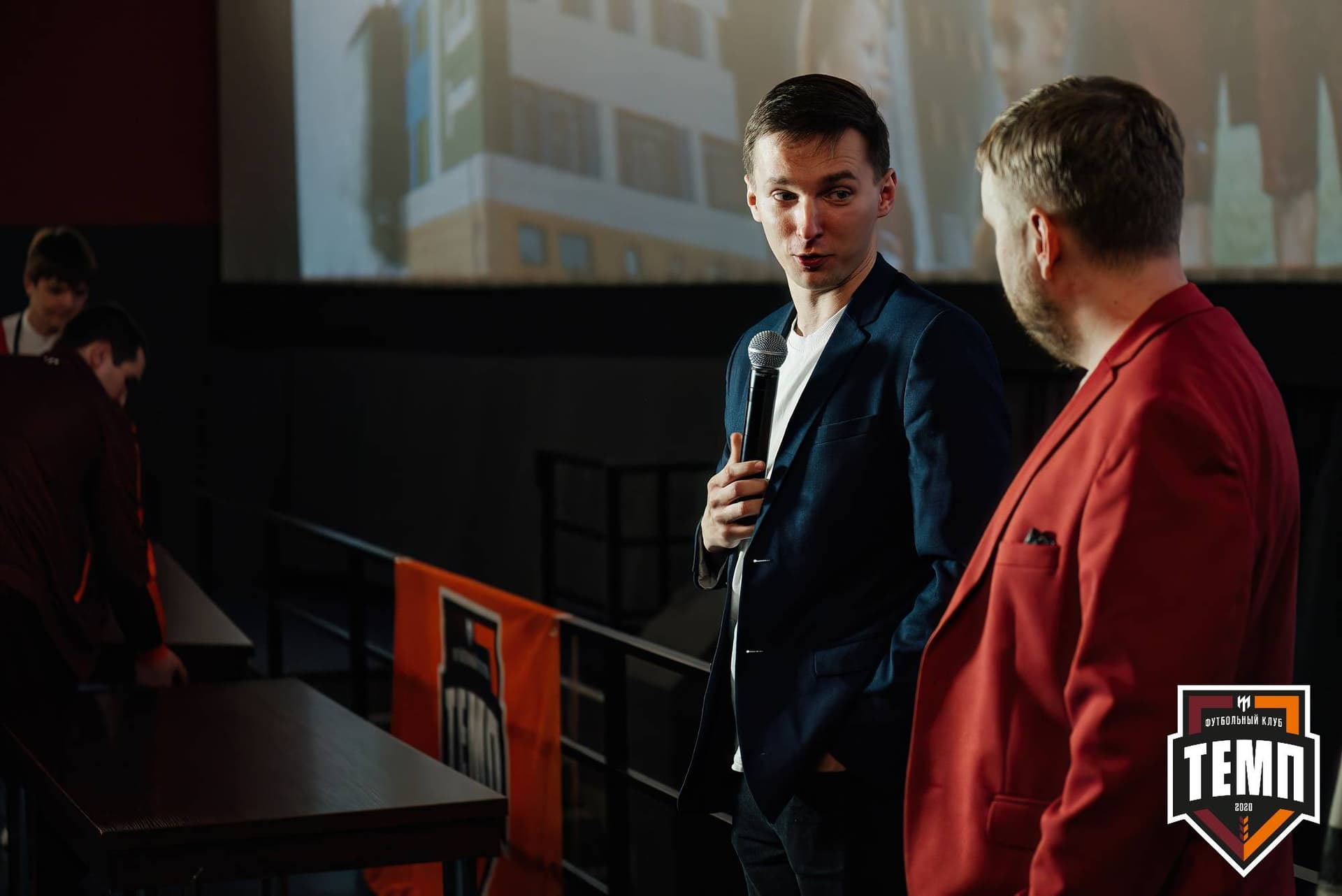 «Темп» 2:5 «Новокузнецк». III дивизион. 08.09.2023 — кадр 67