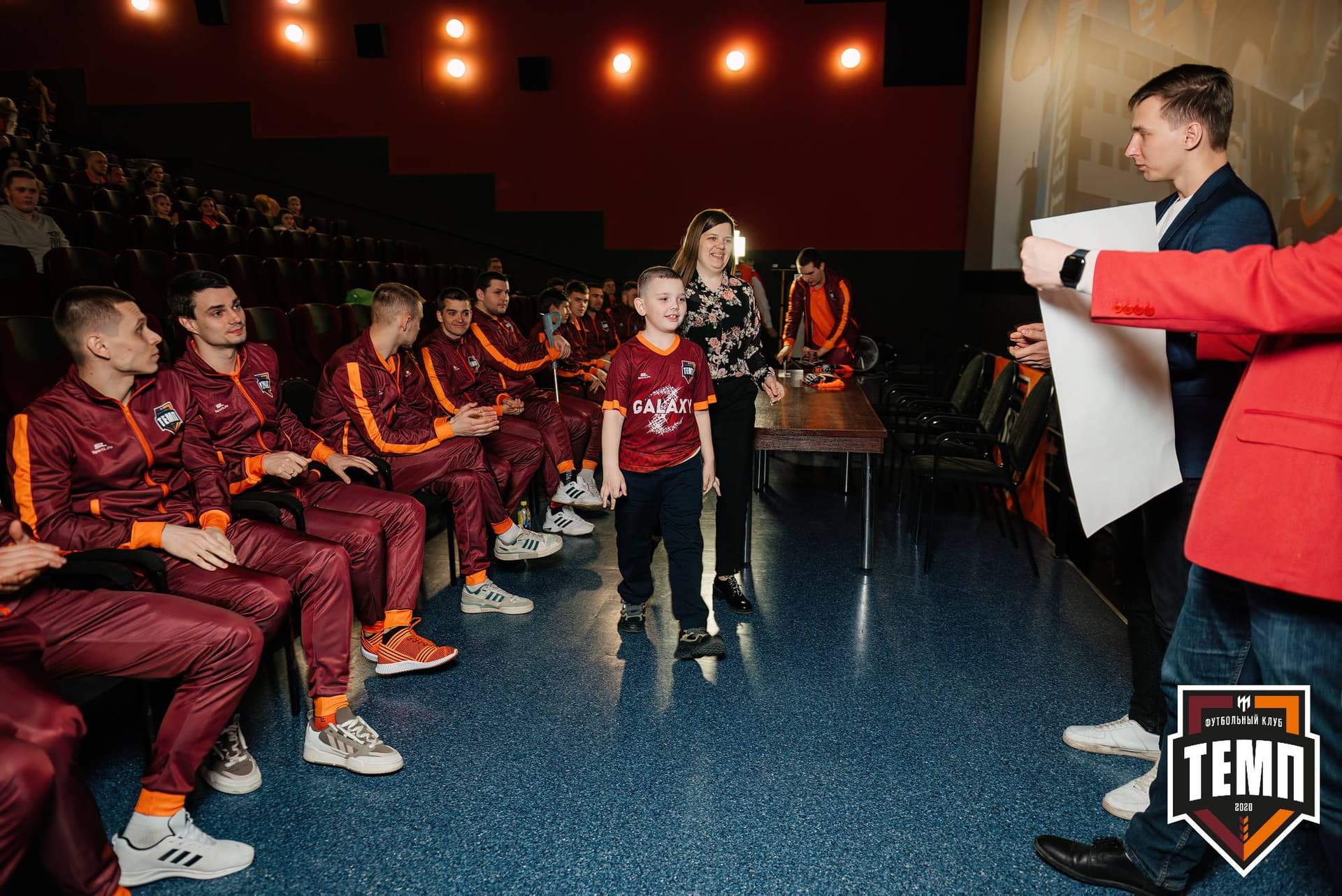 «Темп» 2:5 «Новокузнецк». III дивизион. 08.09.2023 — кадр 76