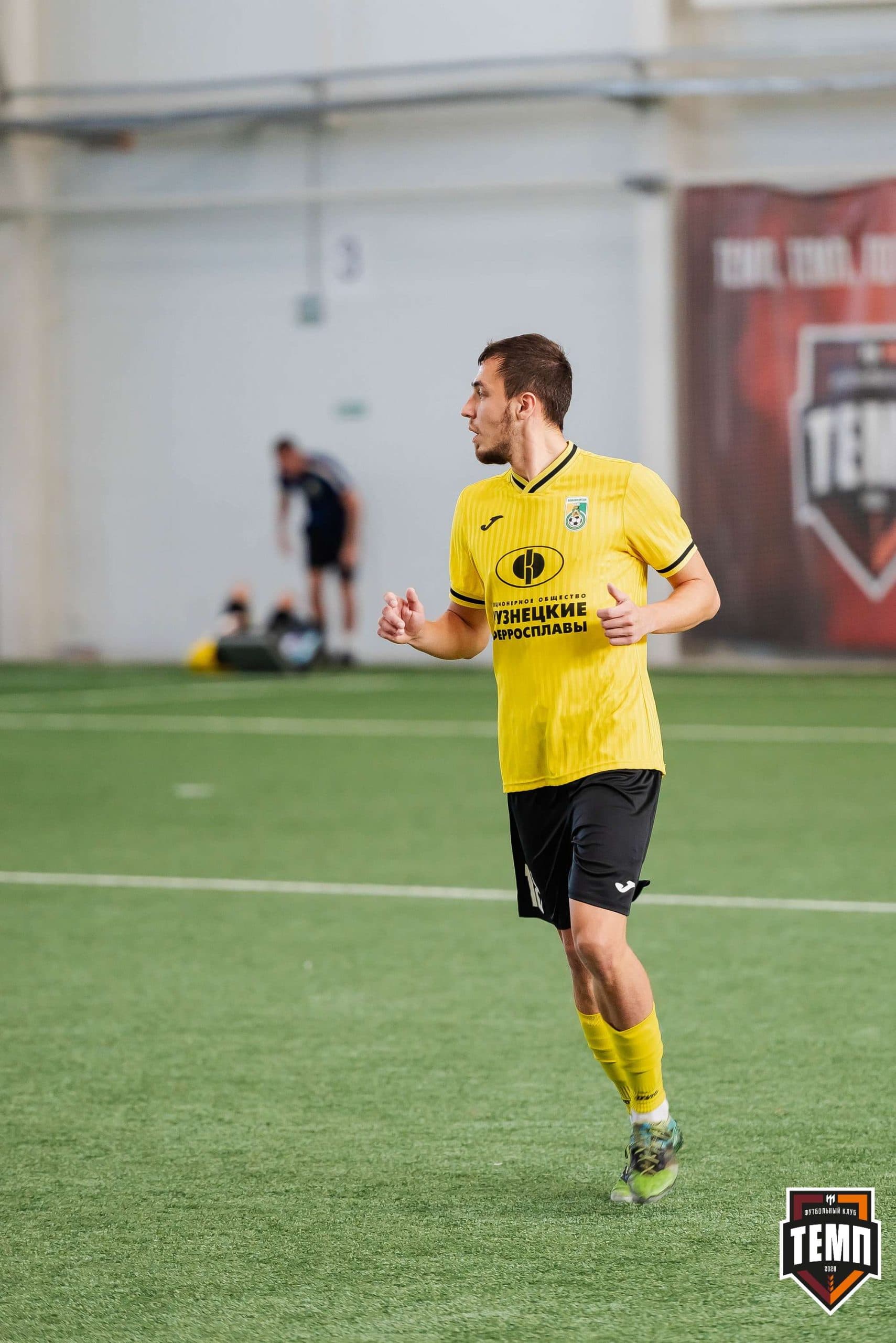 «Темп» 2:5 «Новокузнецк». III дивизион. 08.09.2023 — кадр 84