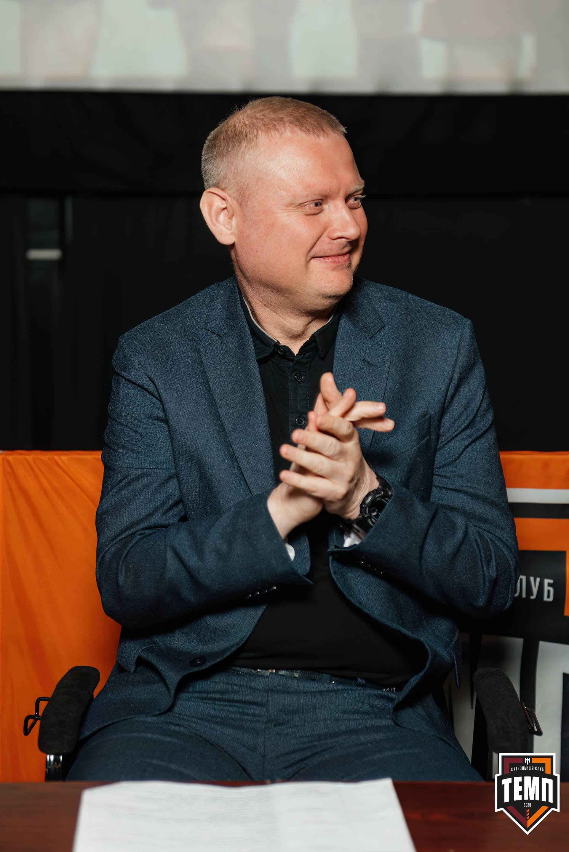 «Темп» 2:5 «Новокузнецк». III дивизион. 08.09.2023 — кадр 91