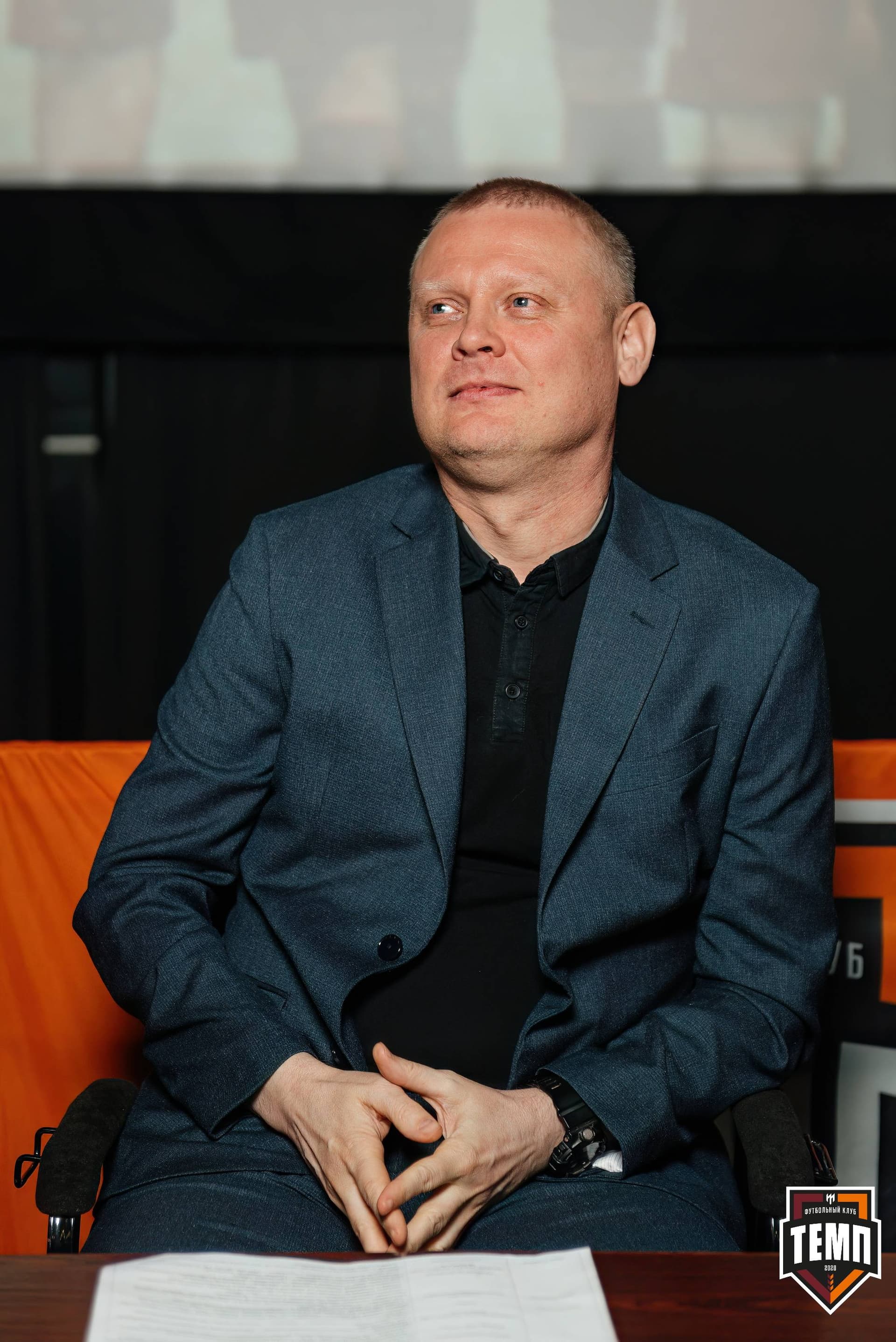 «Темп» 2:5 «Новокузнецк». III дивизион. 08.09.2023 — кадр 92