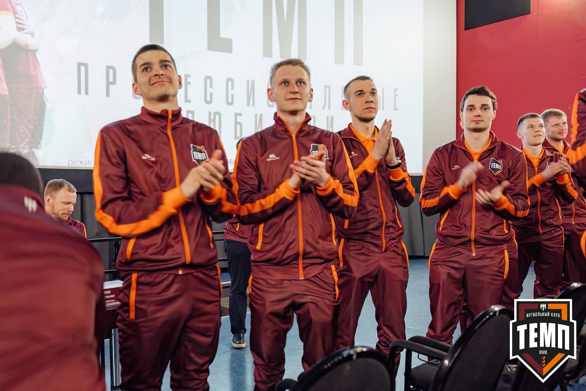 «Темп» 2:5 «Новокузнецк». III дивизион. 08.09.2023 — кадр 109