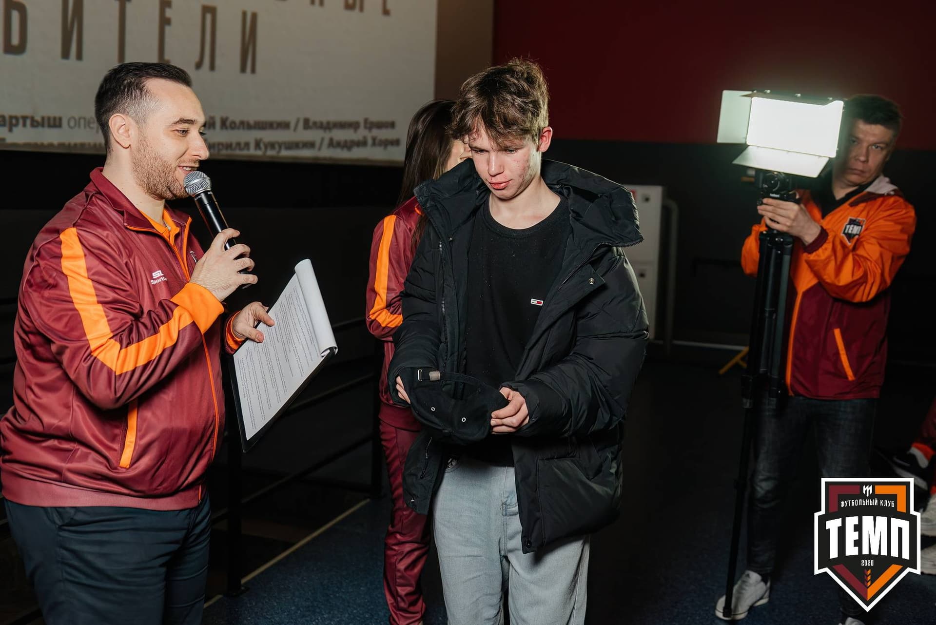 «Темп» 2:5 «Новокузнецк». III дивизион. 08.09.2023 — кадр 116