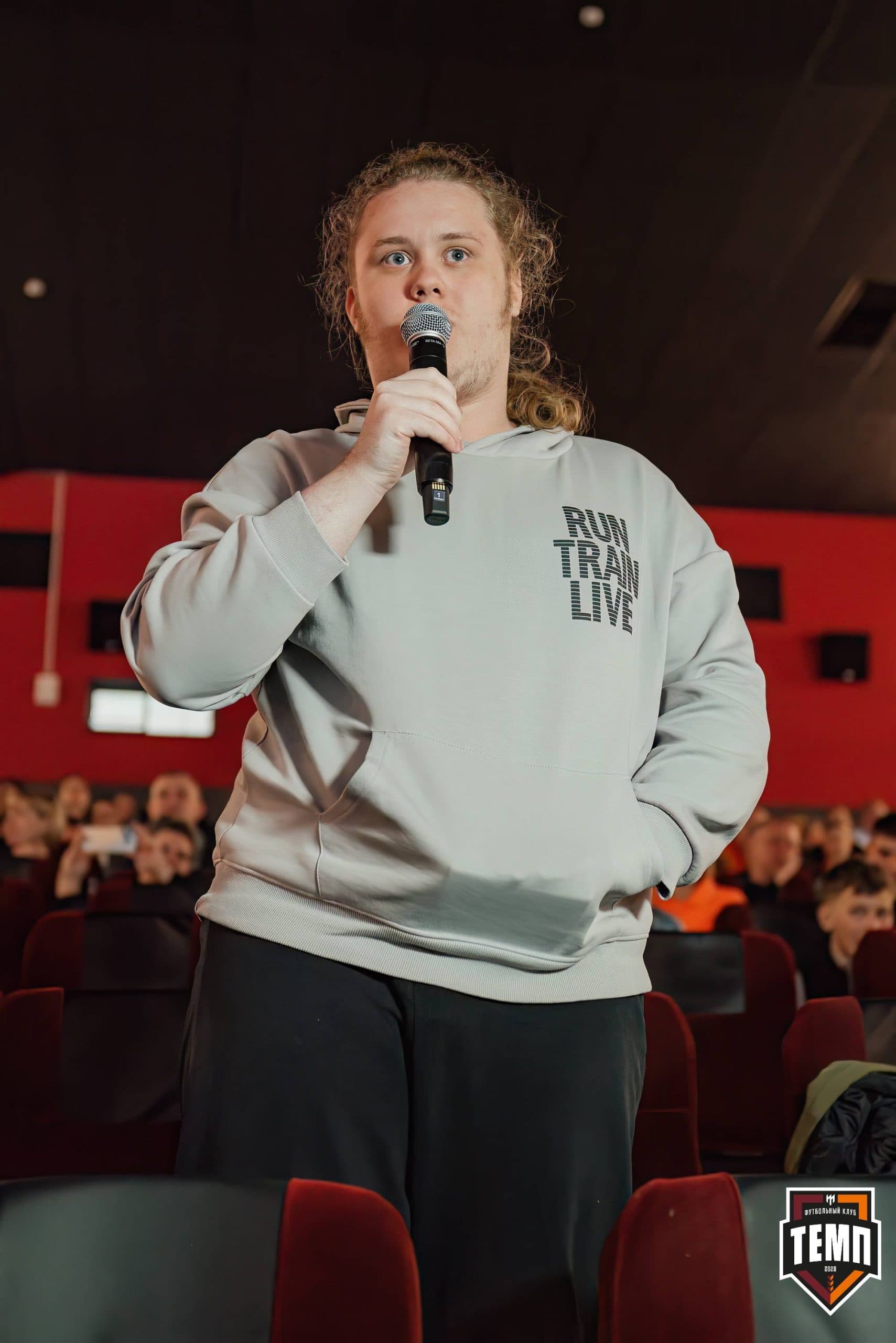 «Темп» 2:5 «Новокузнецк». III дивизион. 08.09.2023 — кадр 128