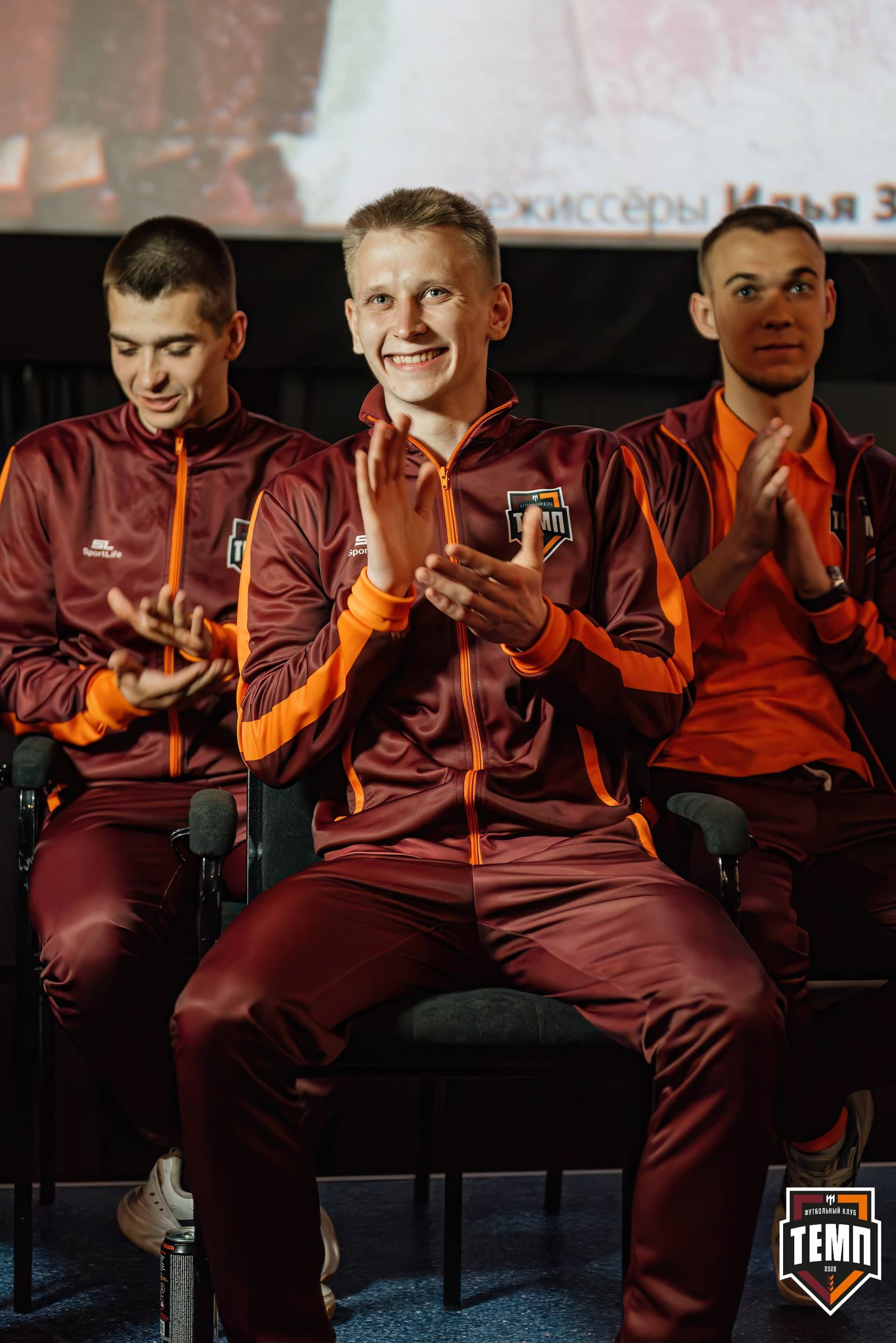 «Темп» 2:5 «Новокузнецк». III дивизион. 08.09.2023 — кадр 131