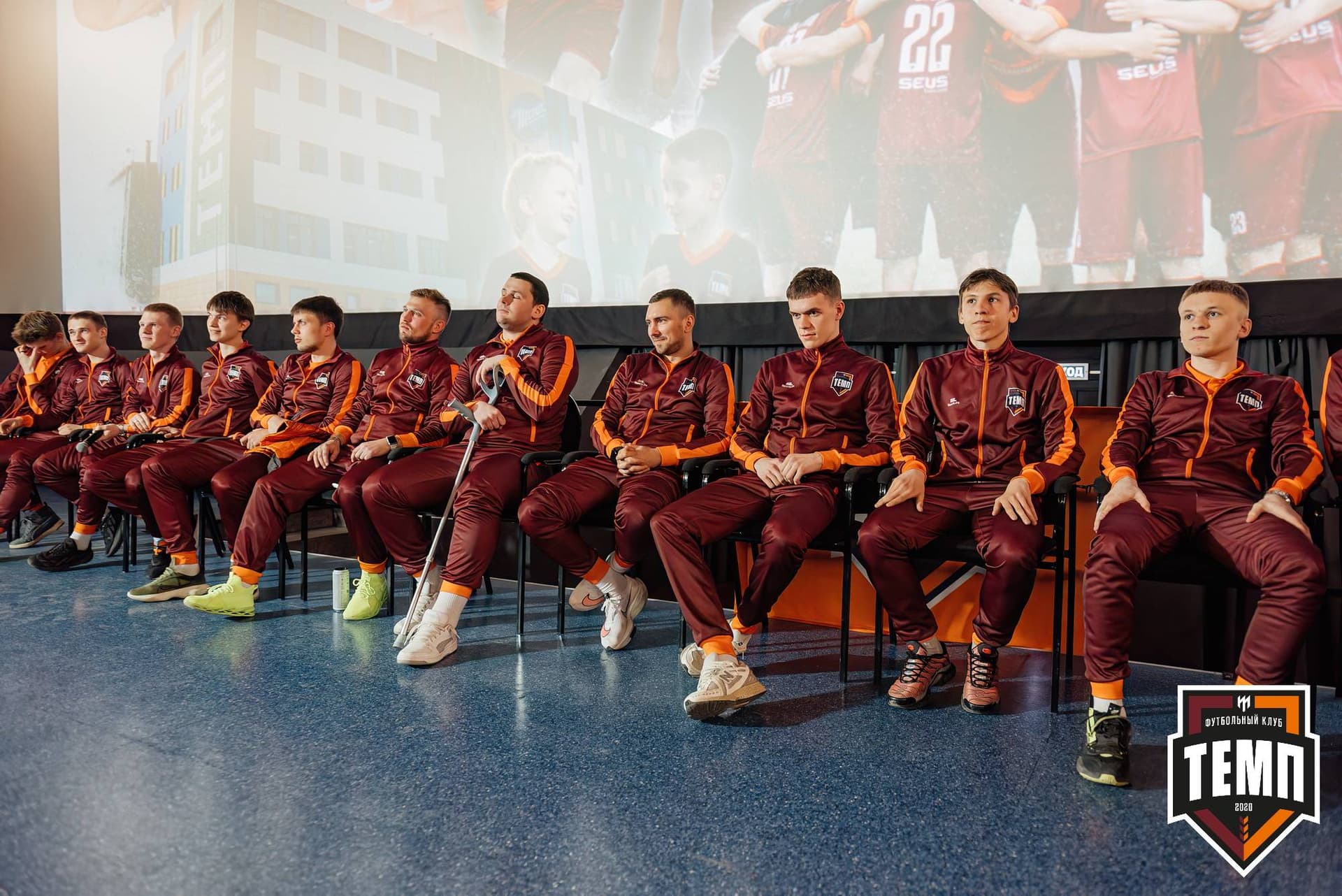 «Темп» 2:5 «Новокузнецк». III дивизион. 08.09.2023 — кадр 135