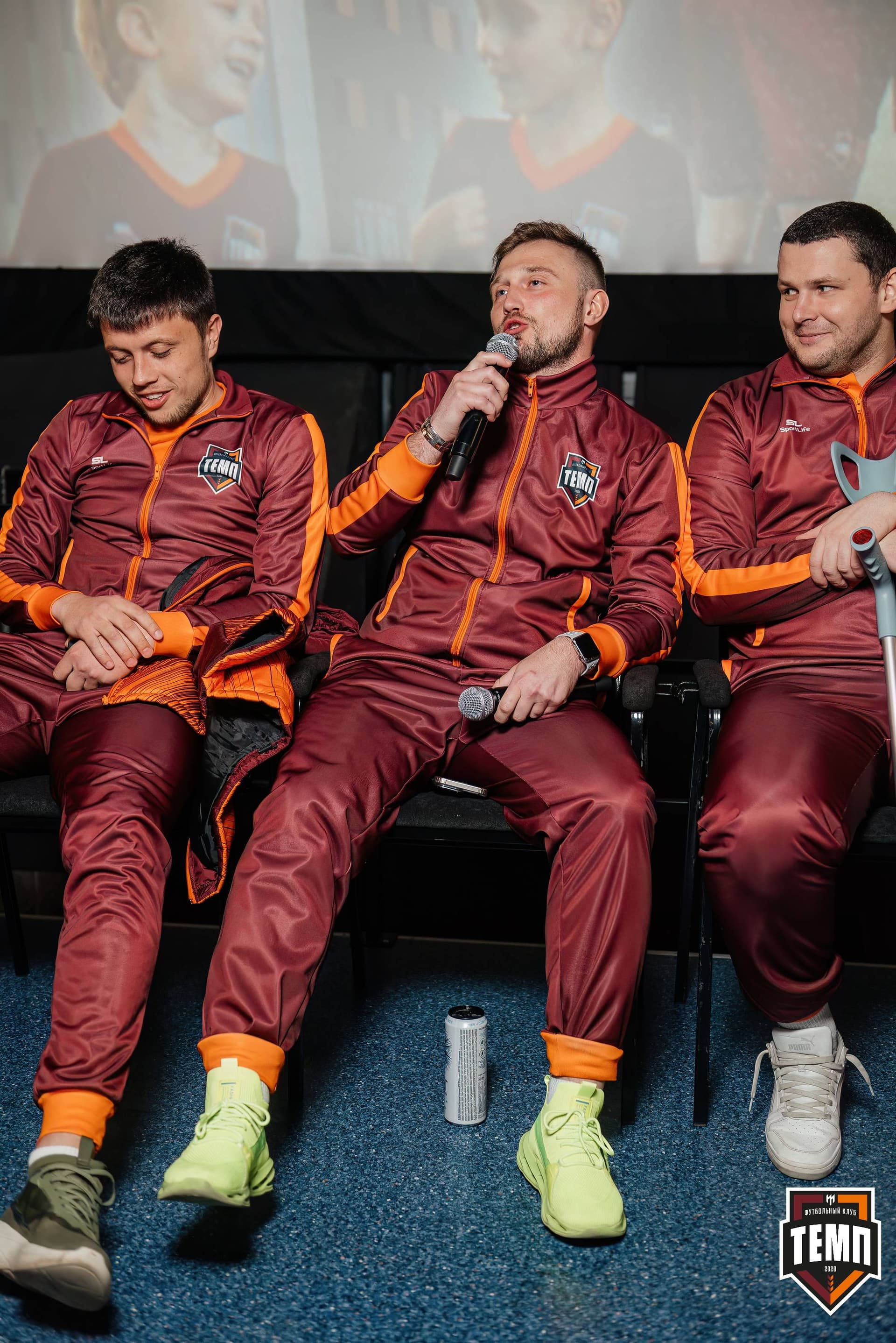 «Темп» 2:5 «Новокузнецк». III дивизион. 08.09.2023 — кадр 142