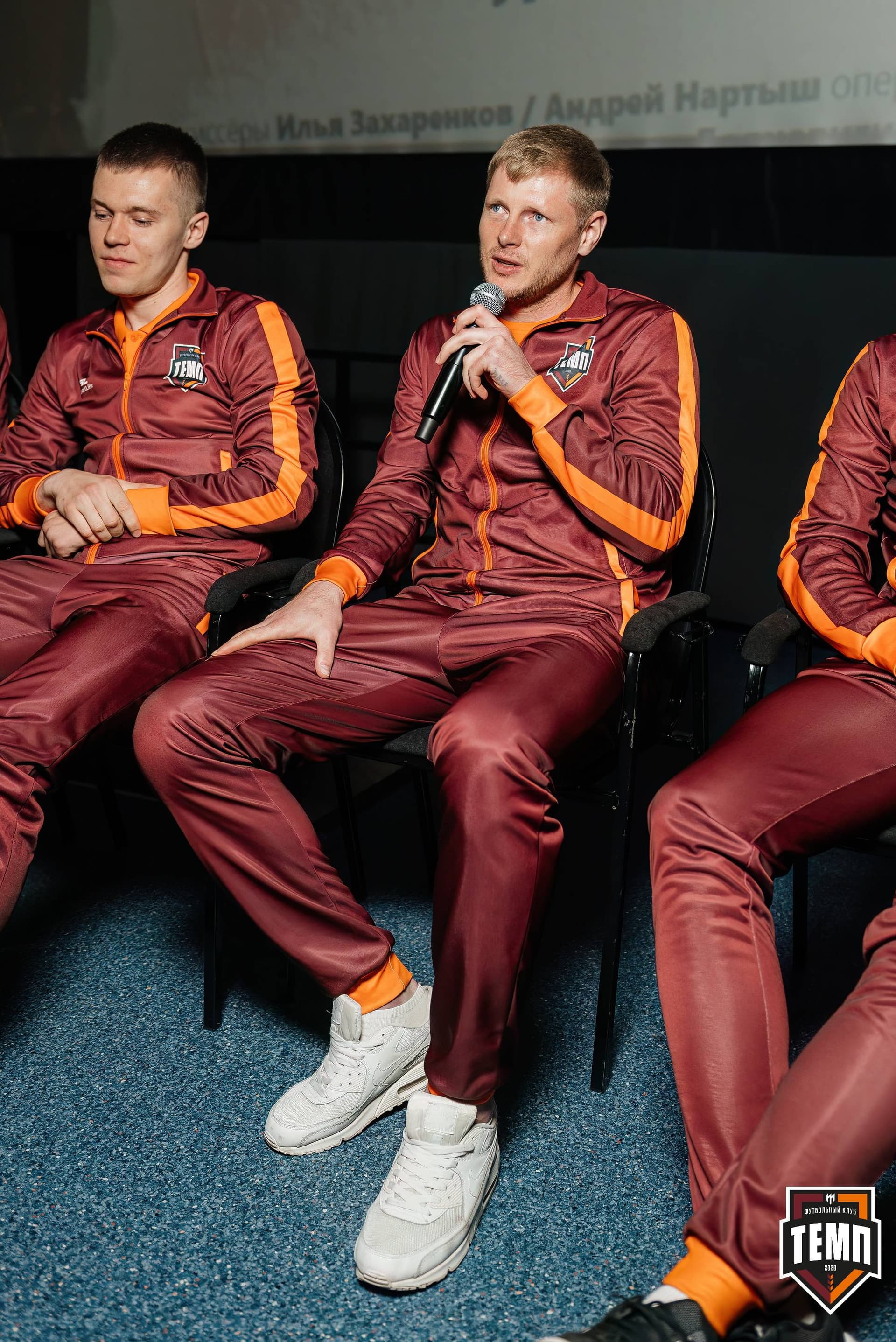 «Темп» 2:5 «Новокузнецк». III дивизион. 08.09.2023 — кадр 156