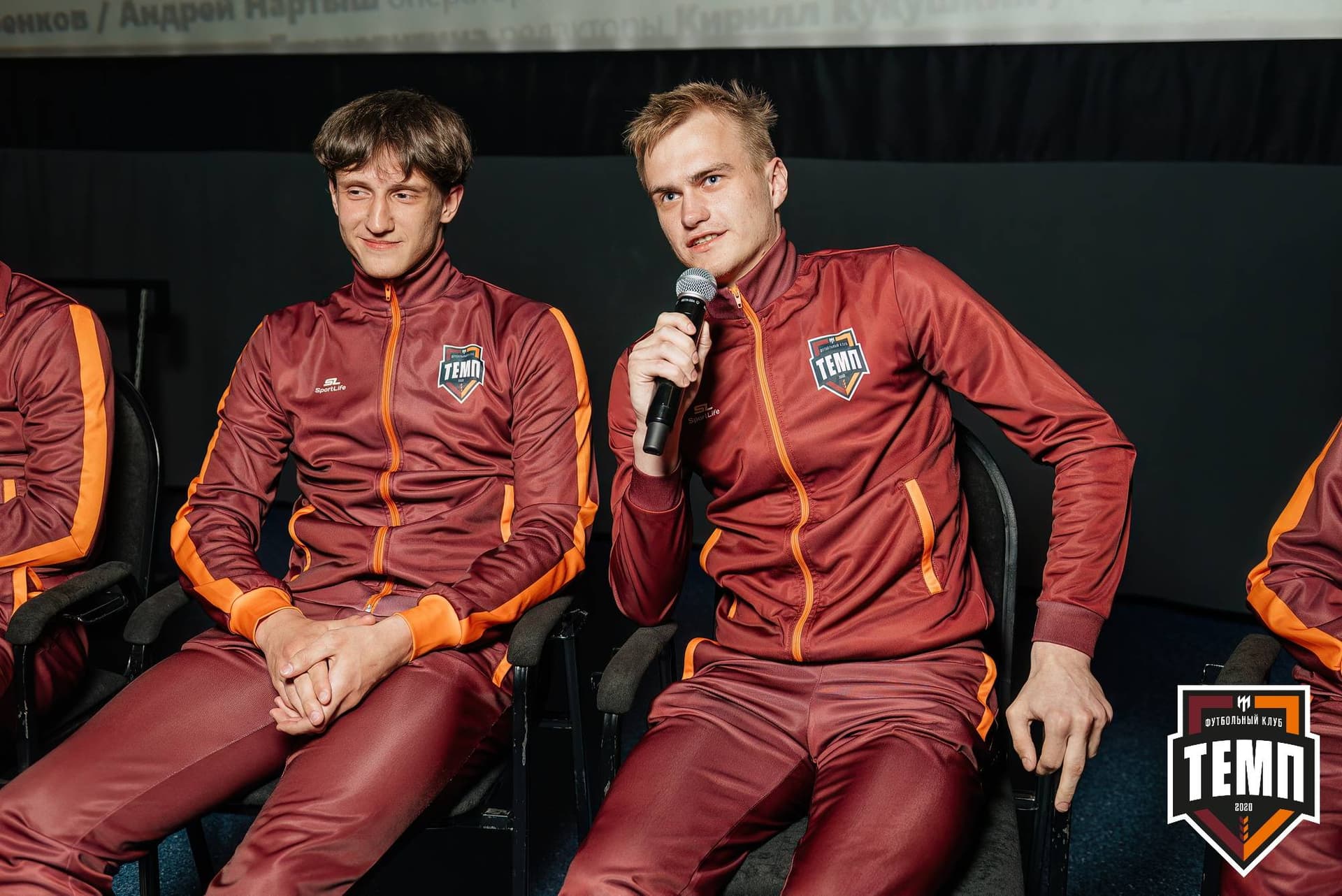 «Темп» 2:5 «Новокузнецк». III дивизион. 08.09.2023 — кадр 159