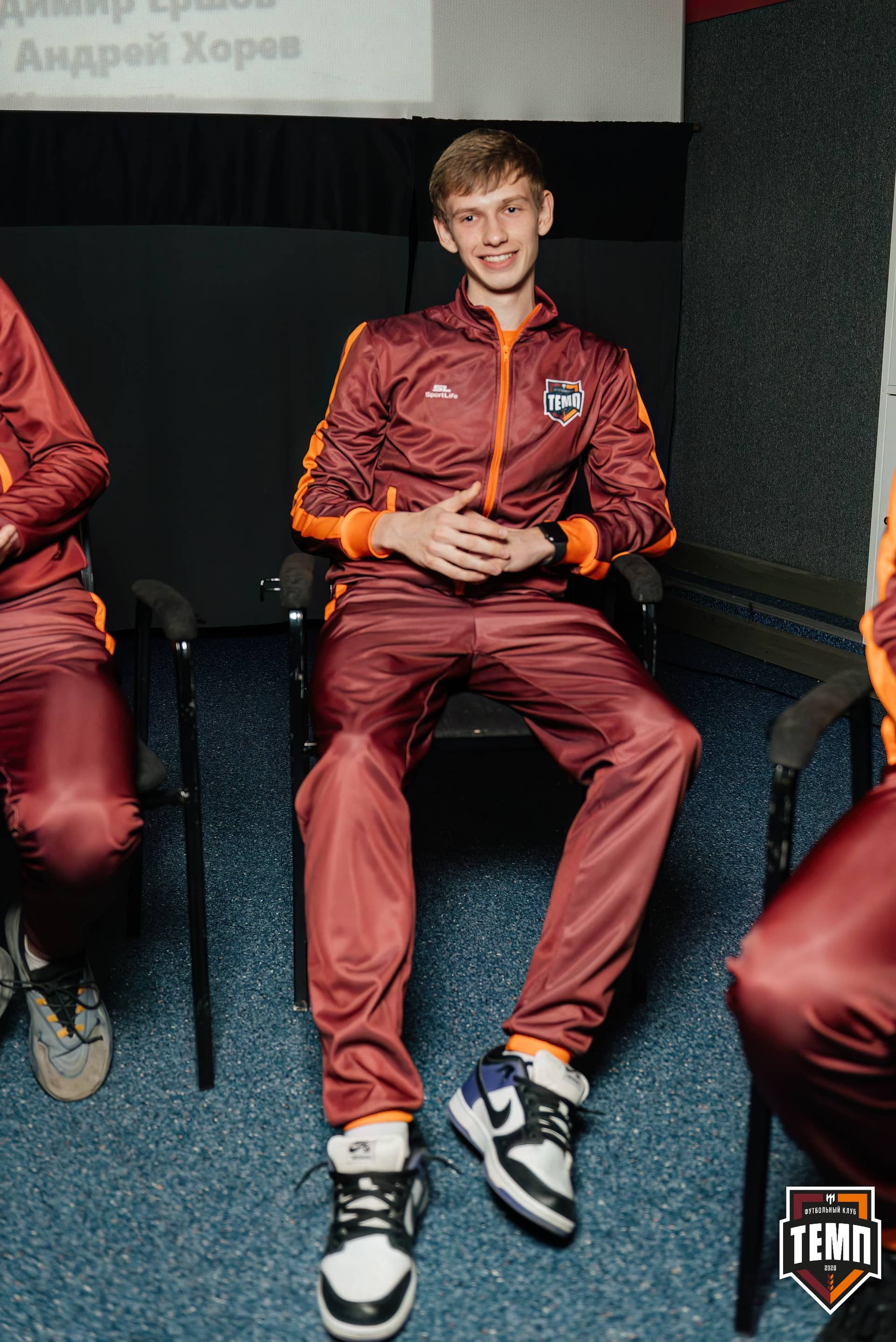 «Темп» 2:5 «Новокузнецк». III дивизион. 08.09.2023 — кадр 160