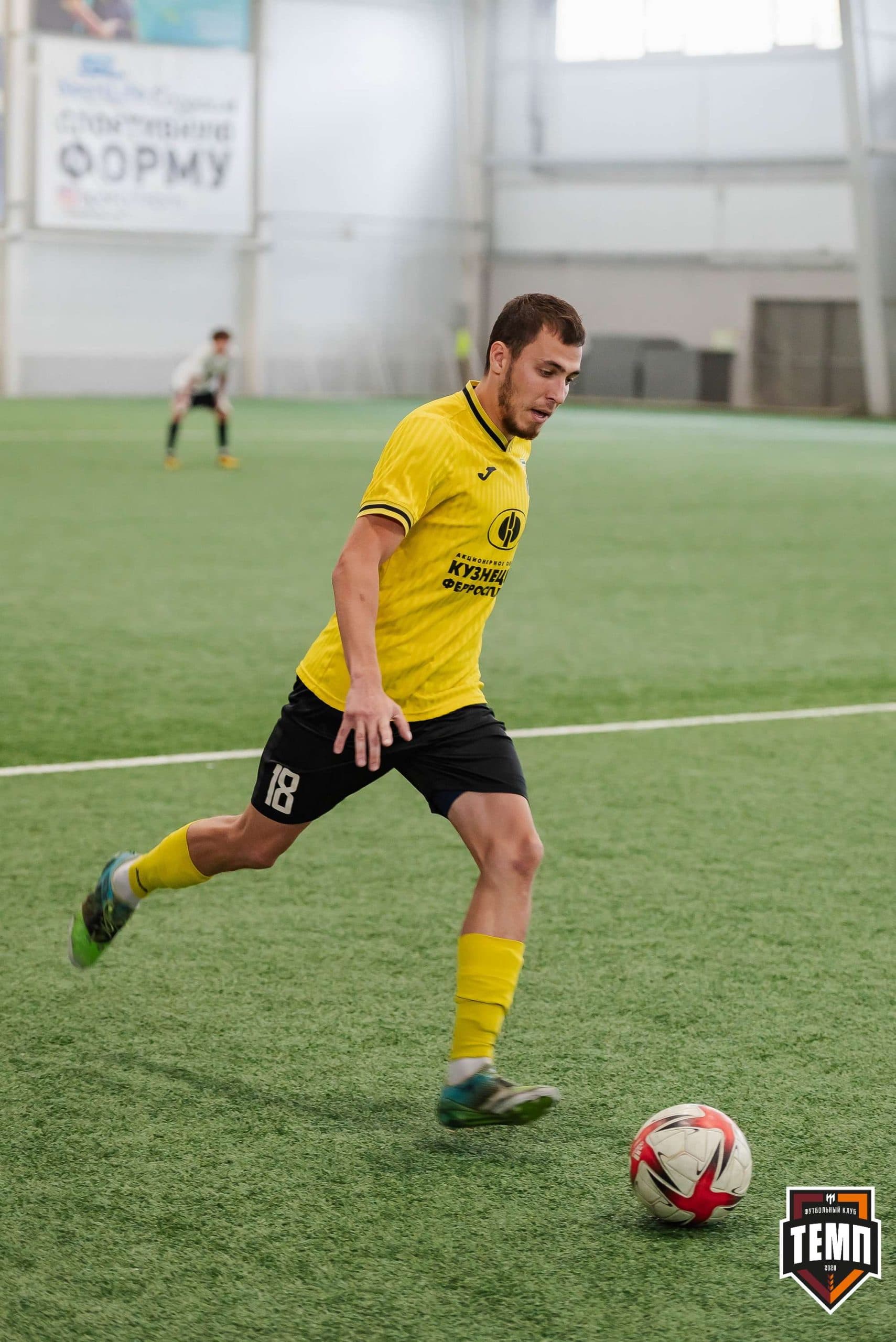 «Темп» 2:5 «Новокузнецк». III дивизион. 08.09.2023 — кадр 162