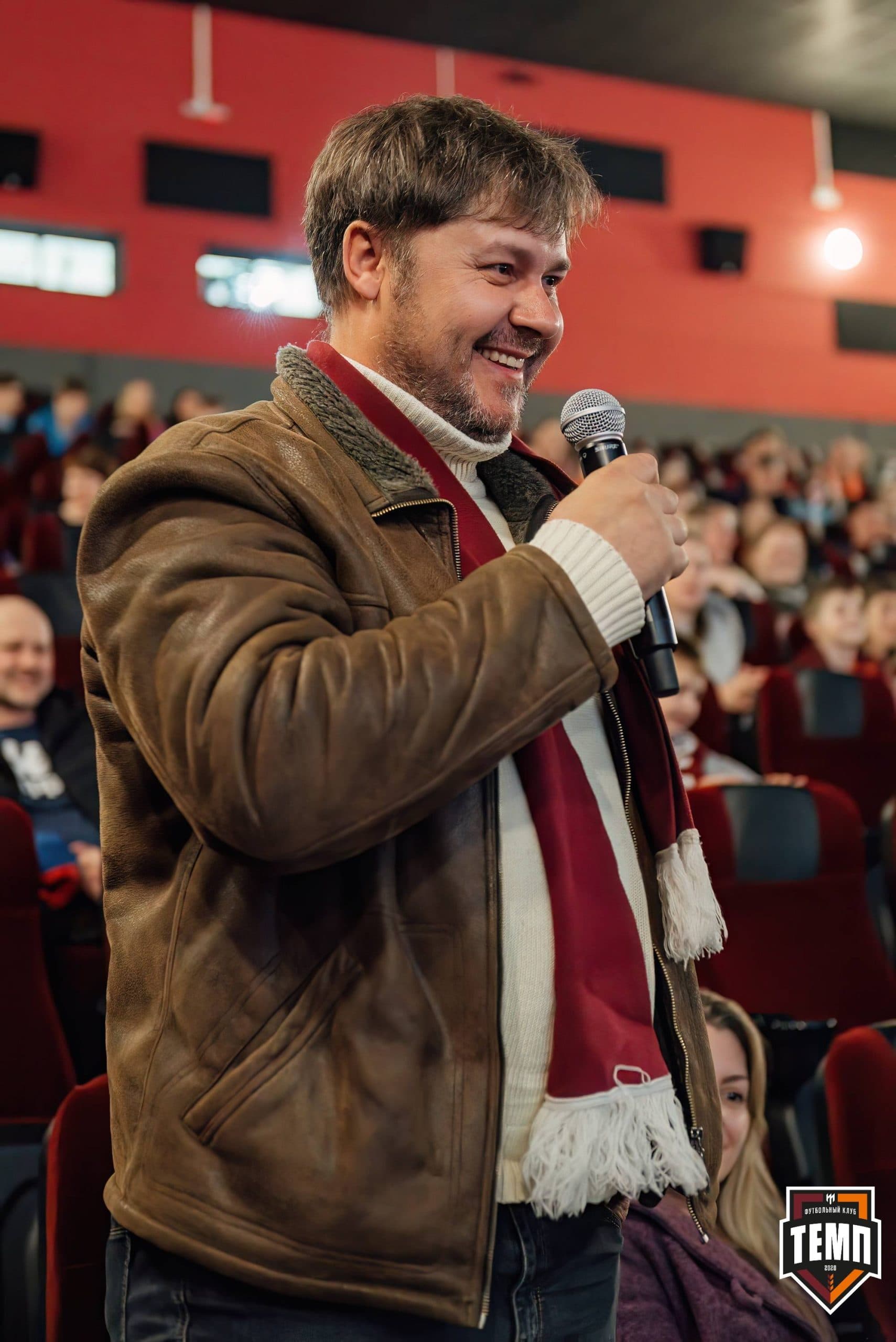 «Темп» 2:5 «Новокузнецк». III дивизион. 08.09.2023 — кадр 169