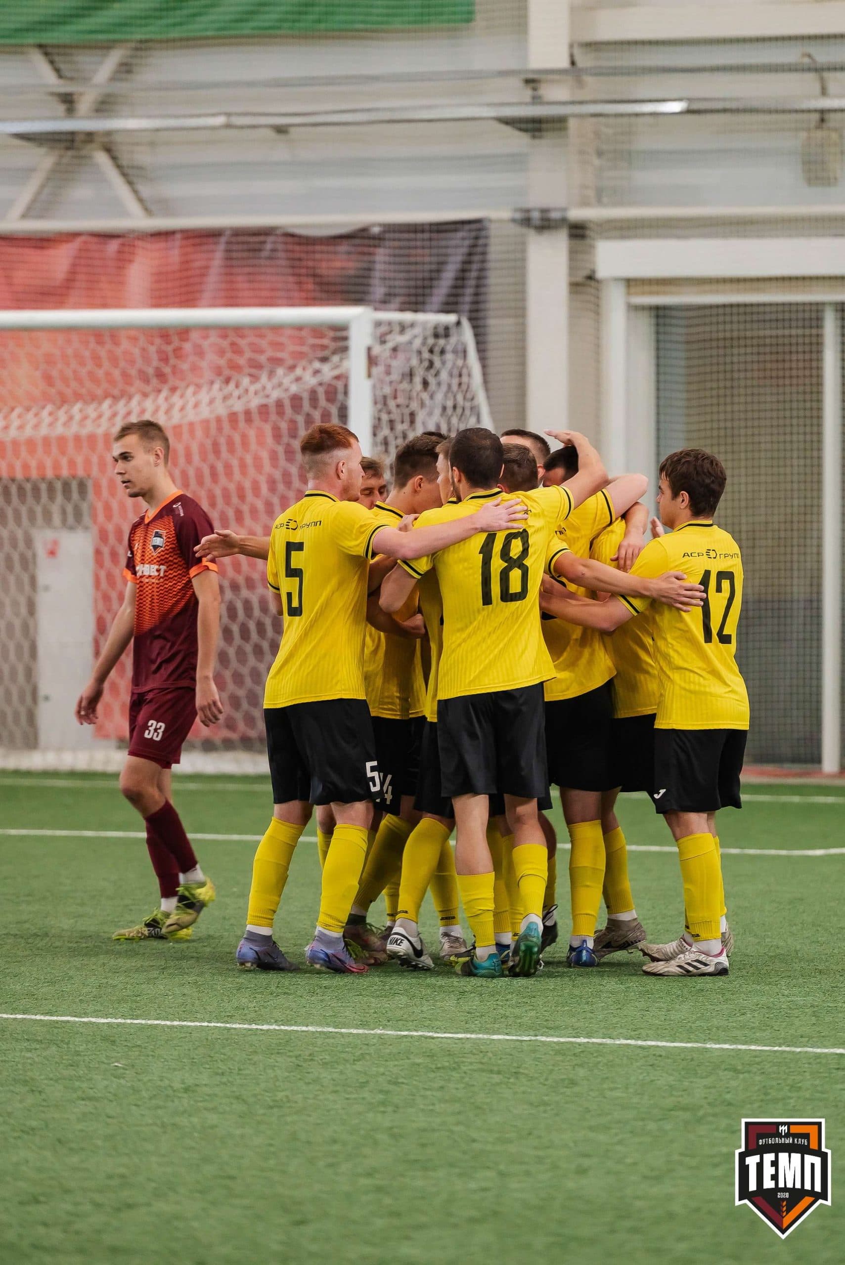 «Темп» 2:5 «Новокузнецк». III дивизион. 08.09.2023 — кадр 171