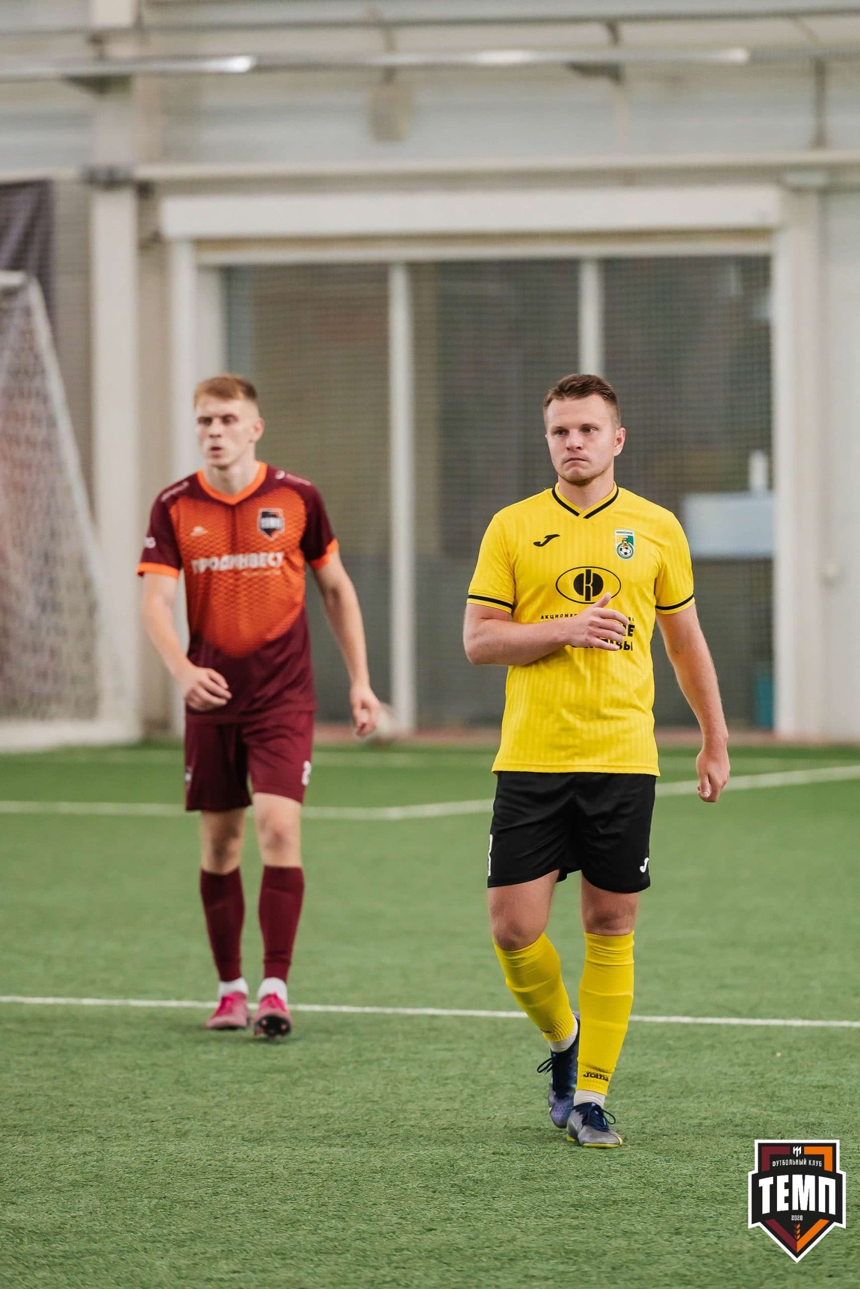 «Темп» 2:5 «Новокузнецк». III дивизион. 08.09.2023 — кадр 172