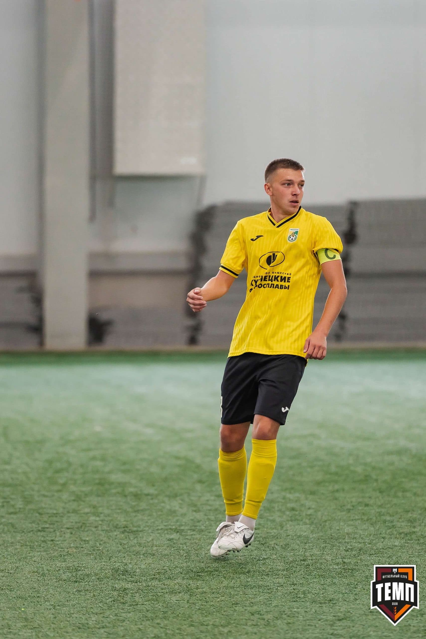 «Темп» 2:5 «Новокузнецк». III дивизион. 08.09.2023 — кадр 176