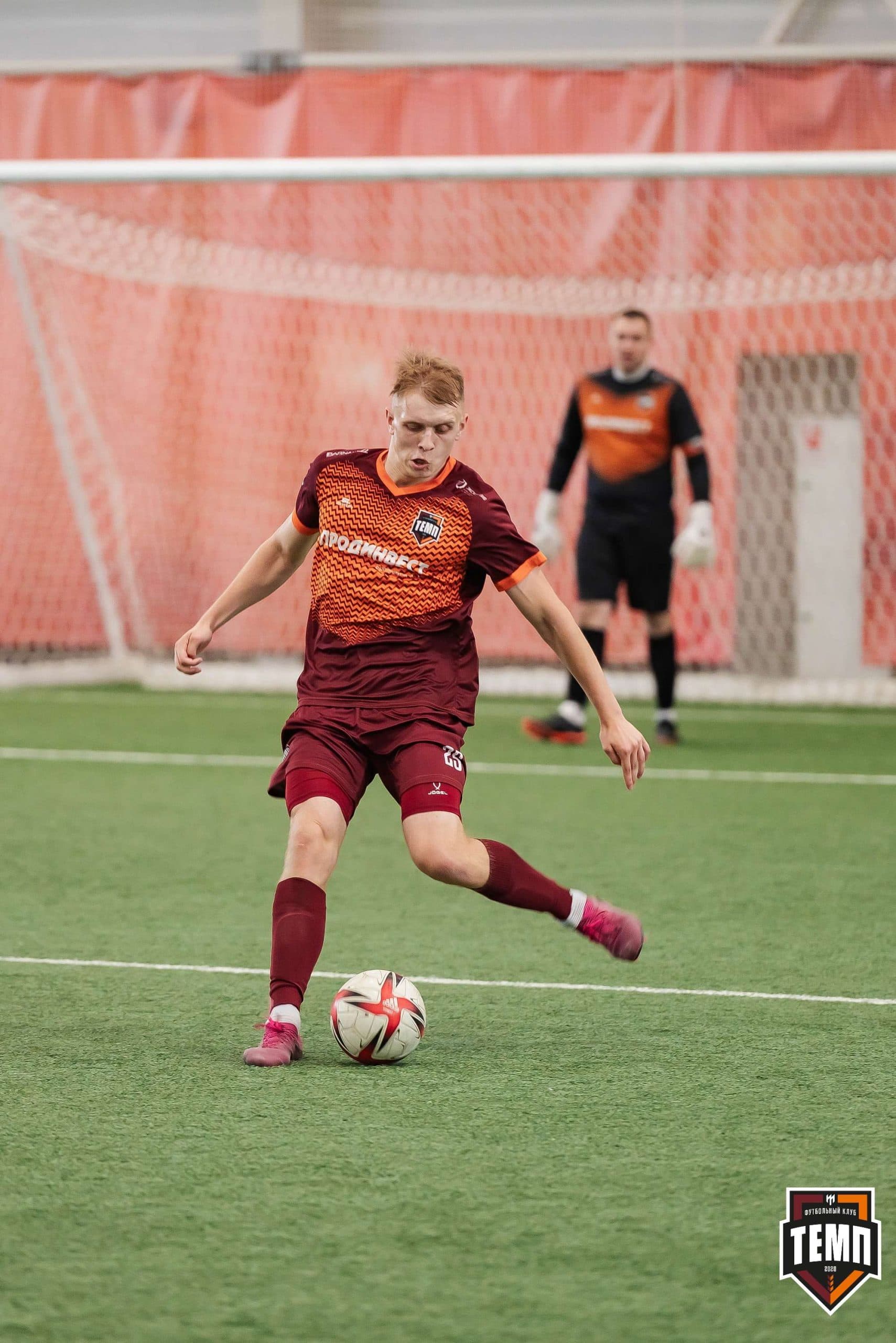 «Темп» 2:5 «Новокузнецк». III дивизион. 08.09.2023 — кадр 177