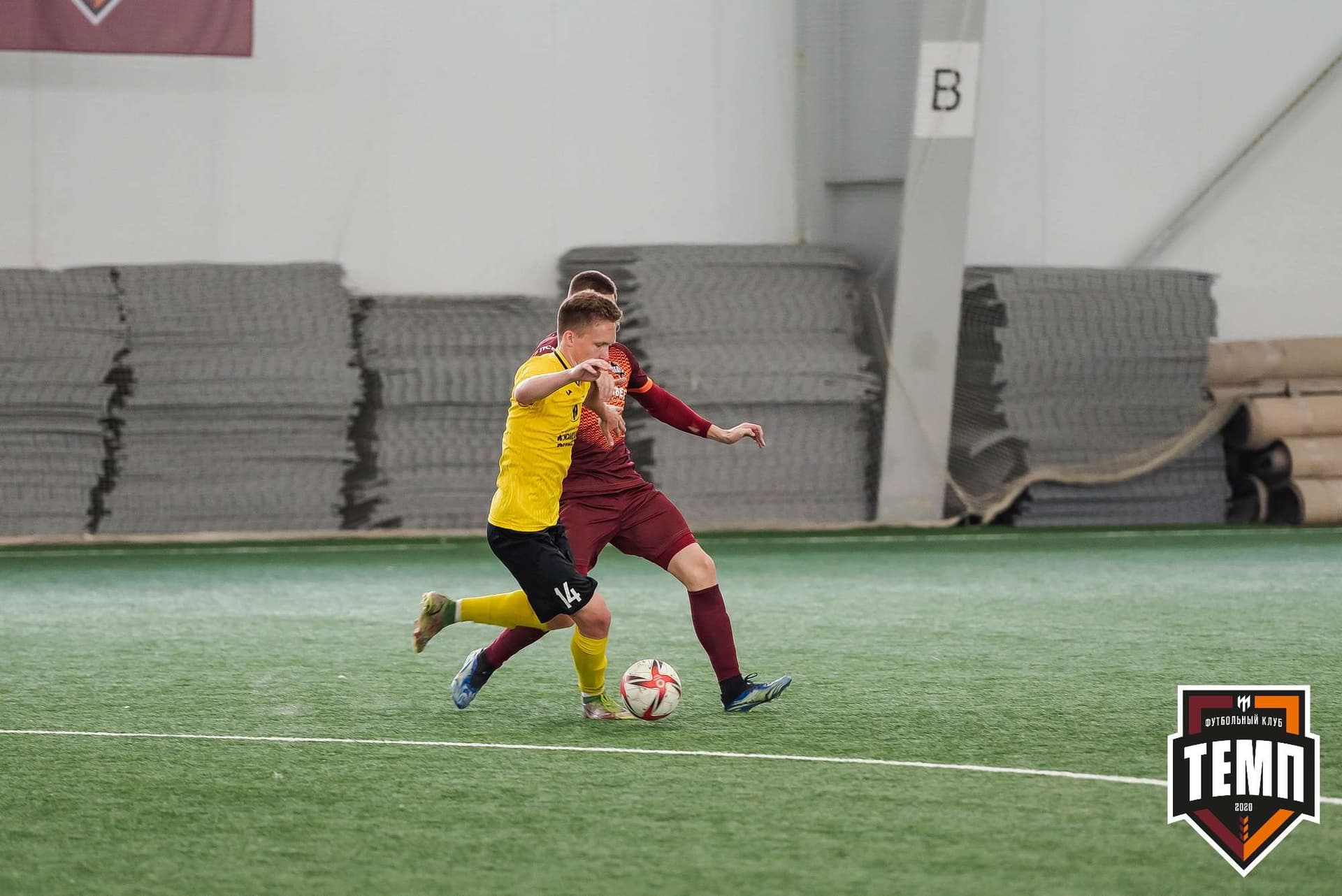 «Темп» 2:5 «Новокузнецк». III дивизион. 08.09.2023 — кадр 184