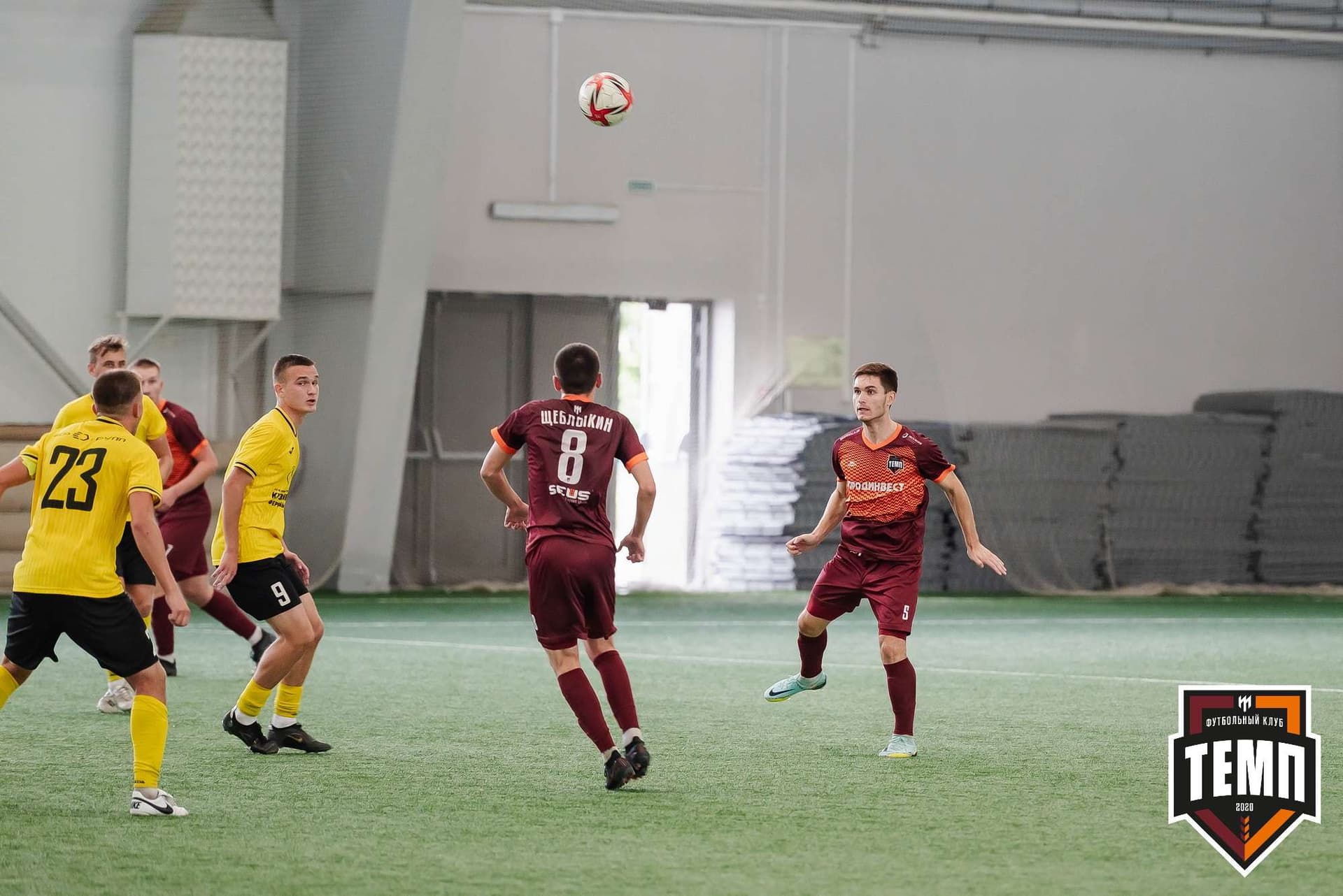 «Темп» 2:5 «Новокузнецк». III дивизион. 08.09.2023 — кадр 188