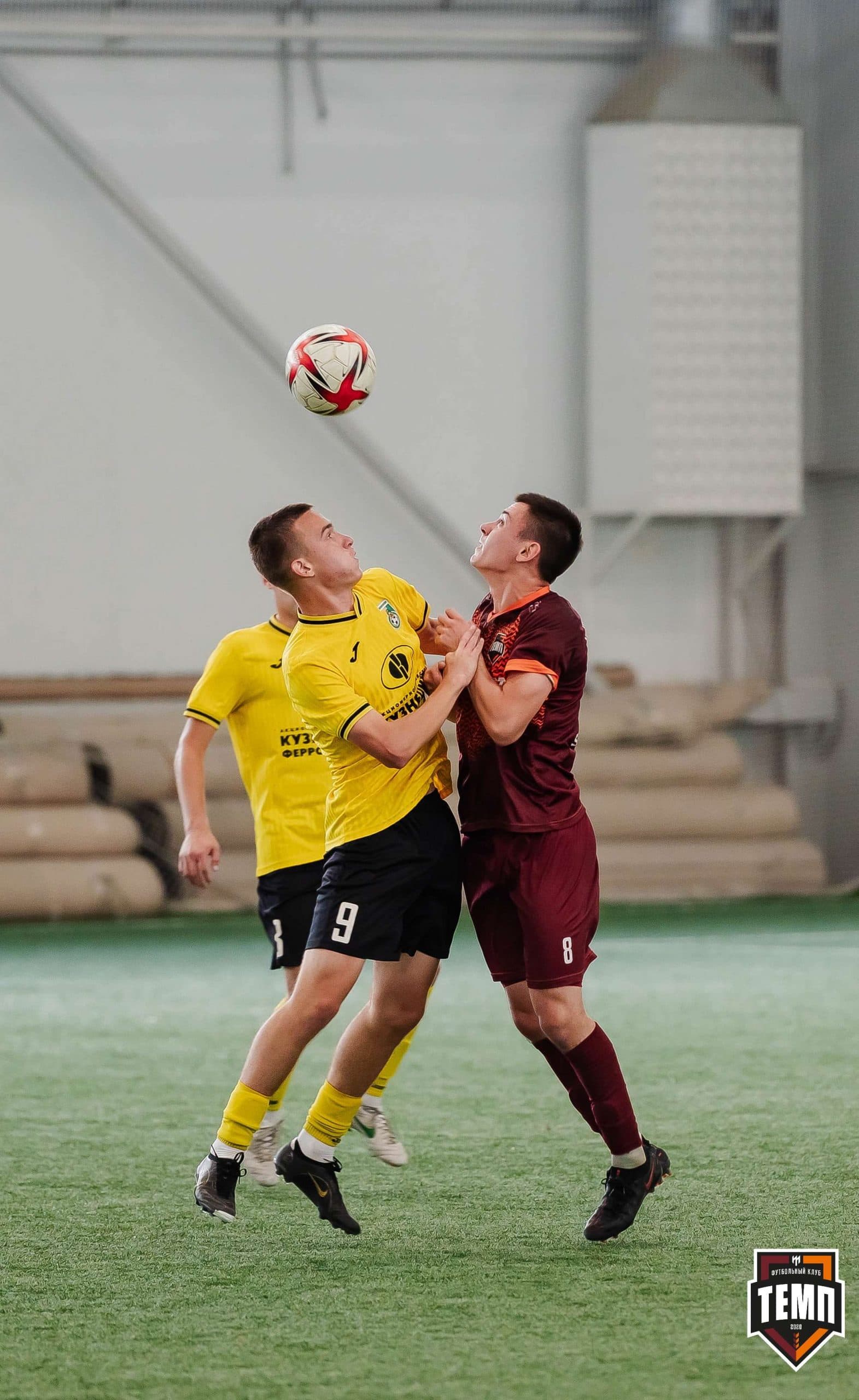 «Темп» 2:5 «Новокузнецк». III дивизион. 08.09.2023 — кадр 190