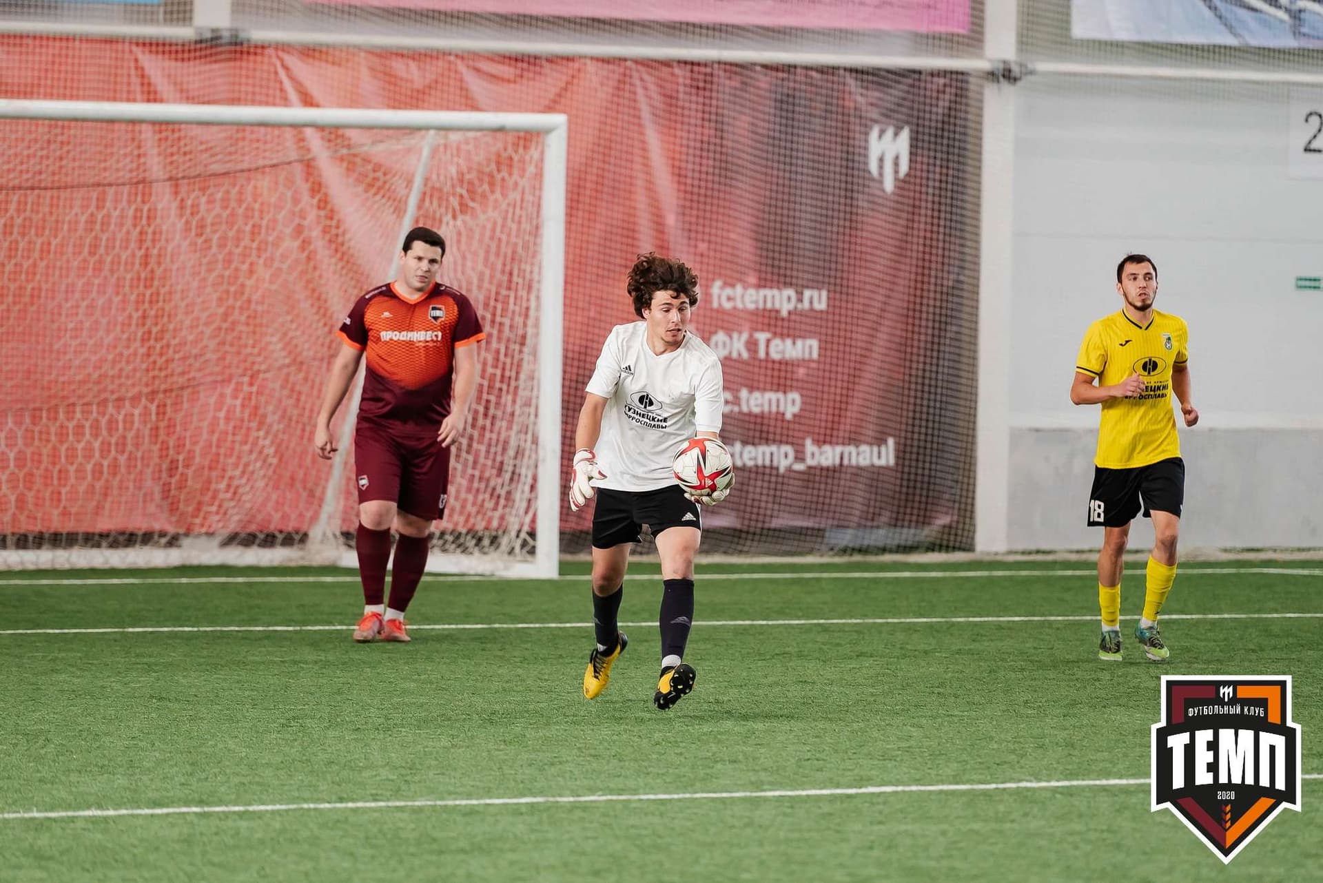«Темп» 2:5 «Новокузнецк». III дивизион. 08.09.2023 — кадр 202