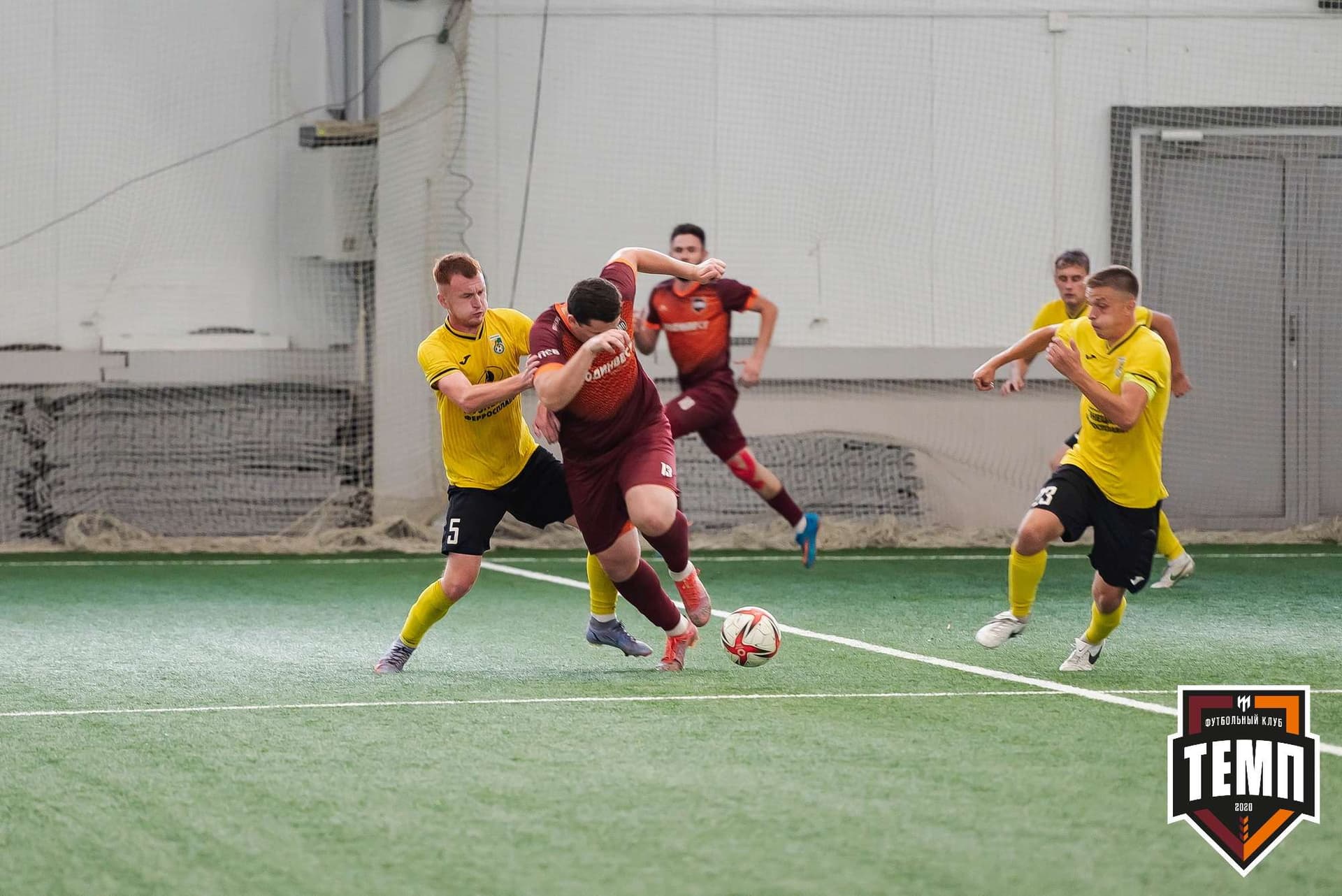 «Темп» 2:5 «Новокузнецк». III дивизион. 08.09.2023 — кадр 206