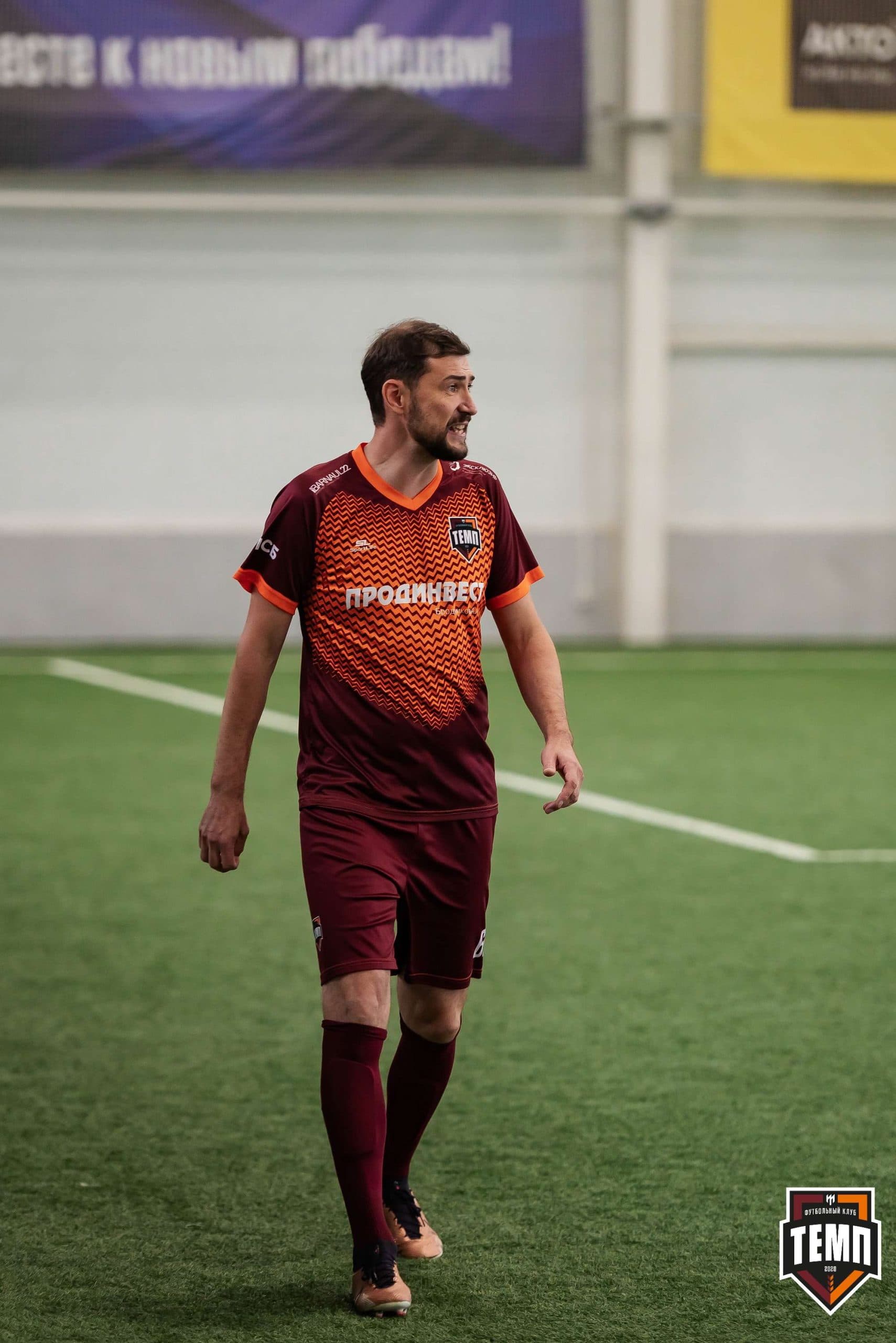 «Темп» 2:5 «Новокузнецк». III дивизион. 08.09.2023 — кадр 208