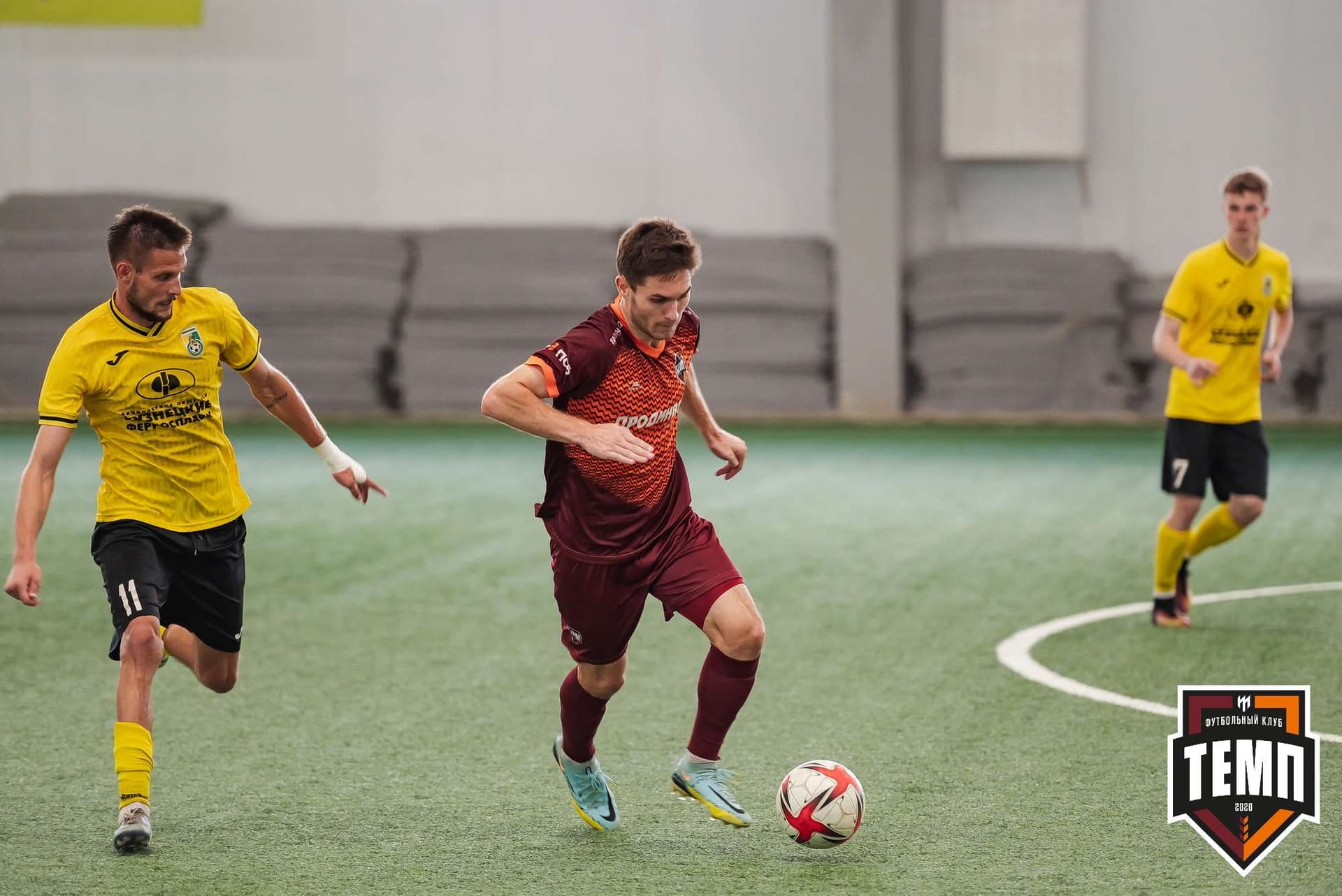 «Темп» 2:5 «Новокузнецк». III дивизион. 08.09.2023 — кадр 209