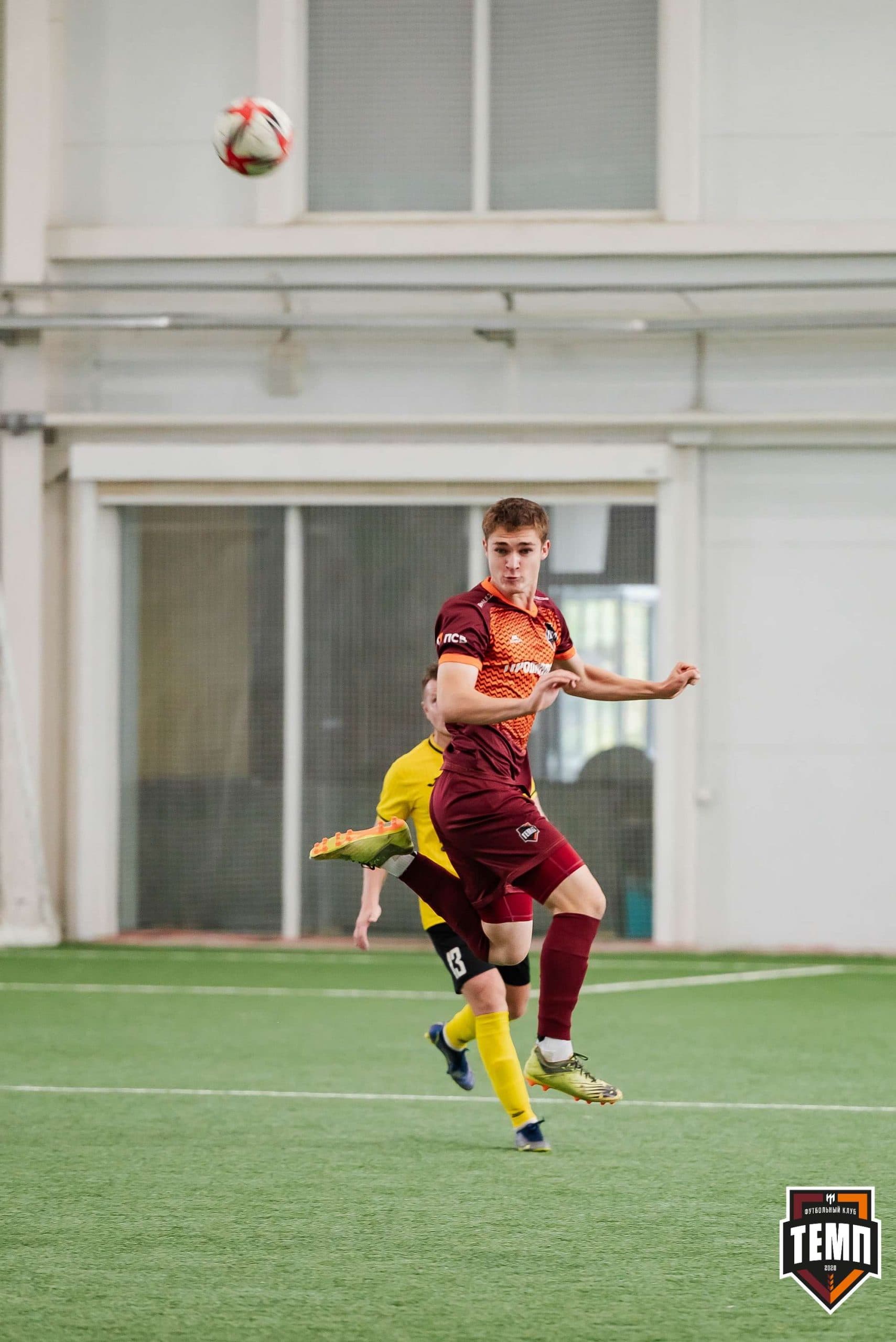 «Темп» 2:5 «Новокузнецк». III дивизион. 08.09.2023 — кадр 211