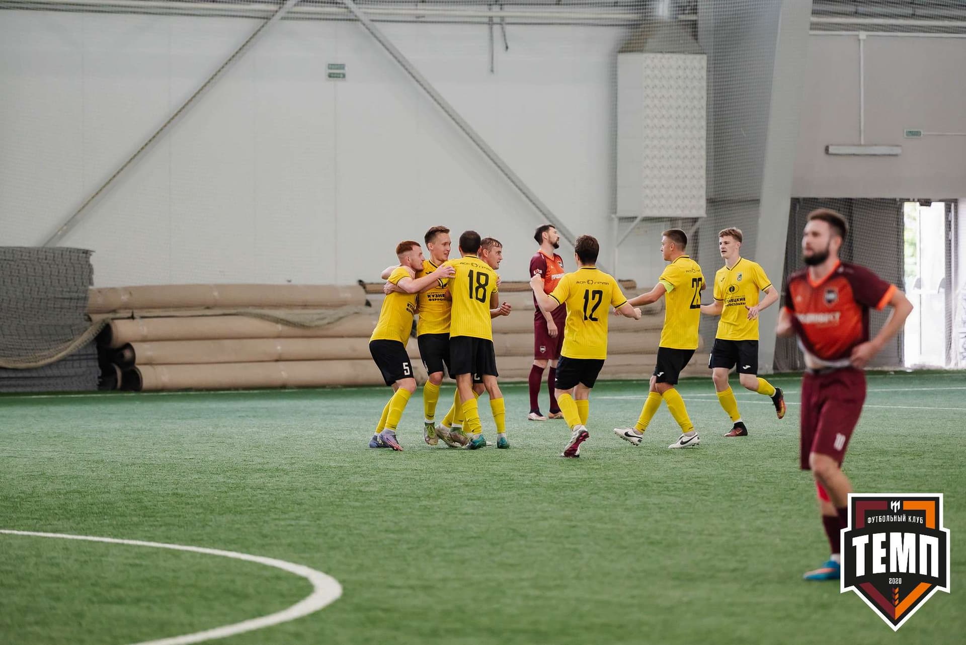 «Темп» 2:5 «Новокузнецк». III дивизион. 08.09.2023 — кадр 213