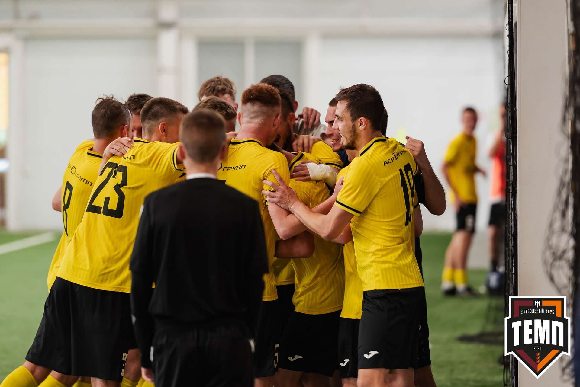«Темп» 2:5 «Новокузнецк». III дивизион. 08.09.2023 — кадр 228