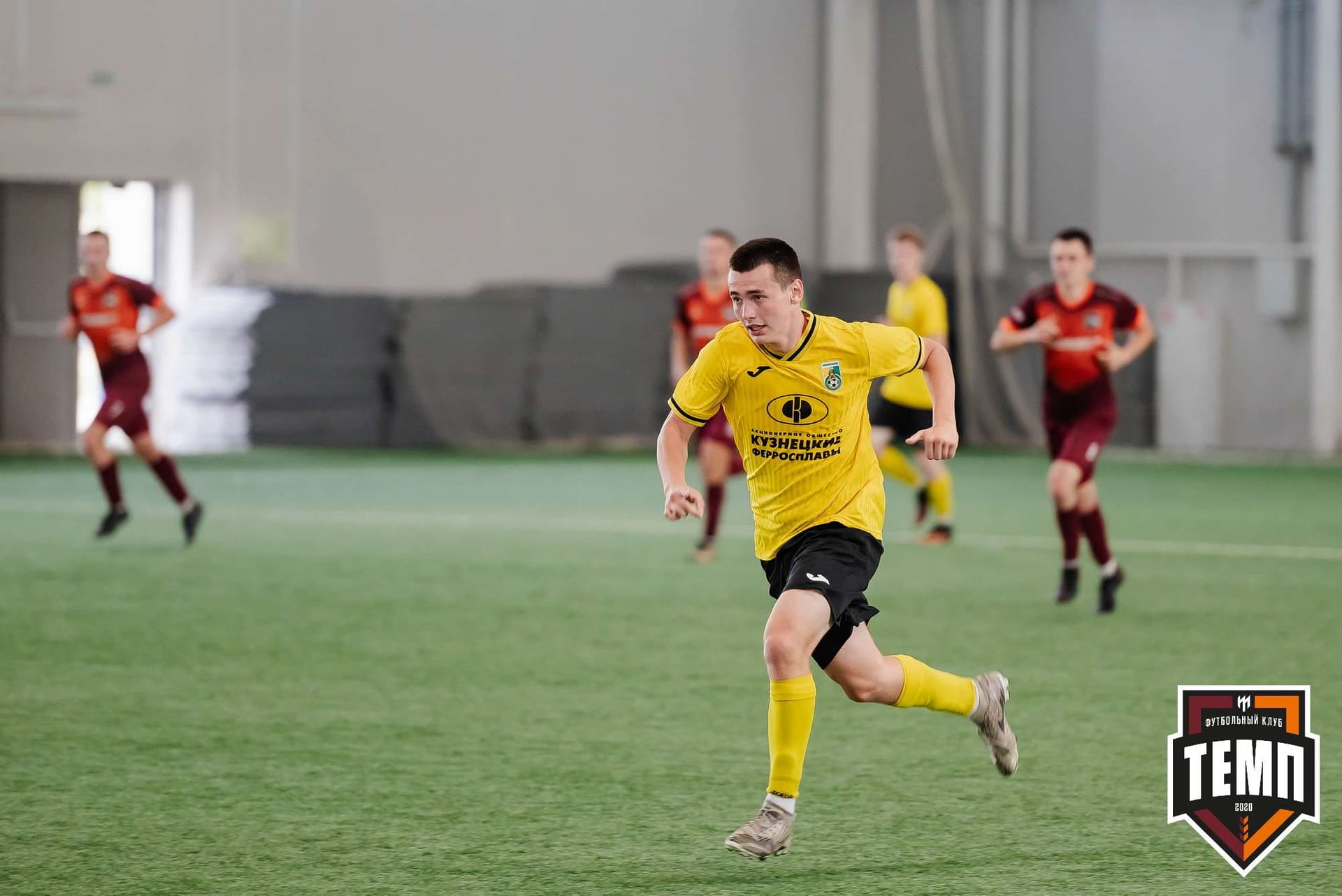 «Темп» 2:5 «Новокузнецк». III дивизион. 08.09.2023 — кадр 233