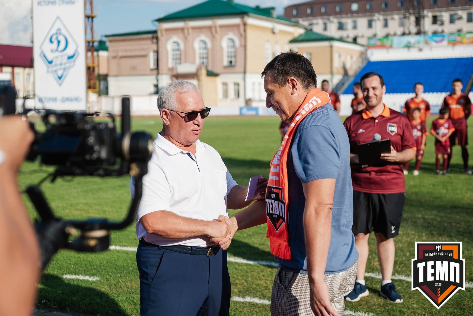 «Темп» 0:3 «Динамо-Барнаул». Кубок России. 02.08.2023 — кадр 37