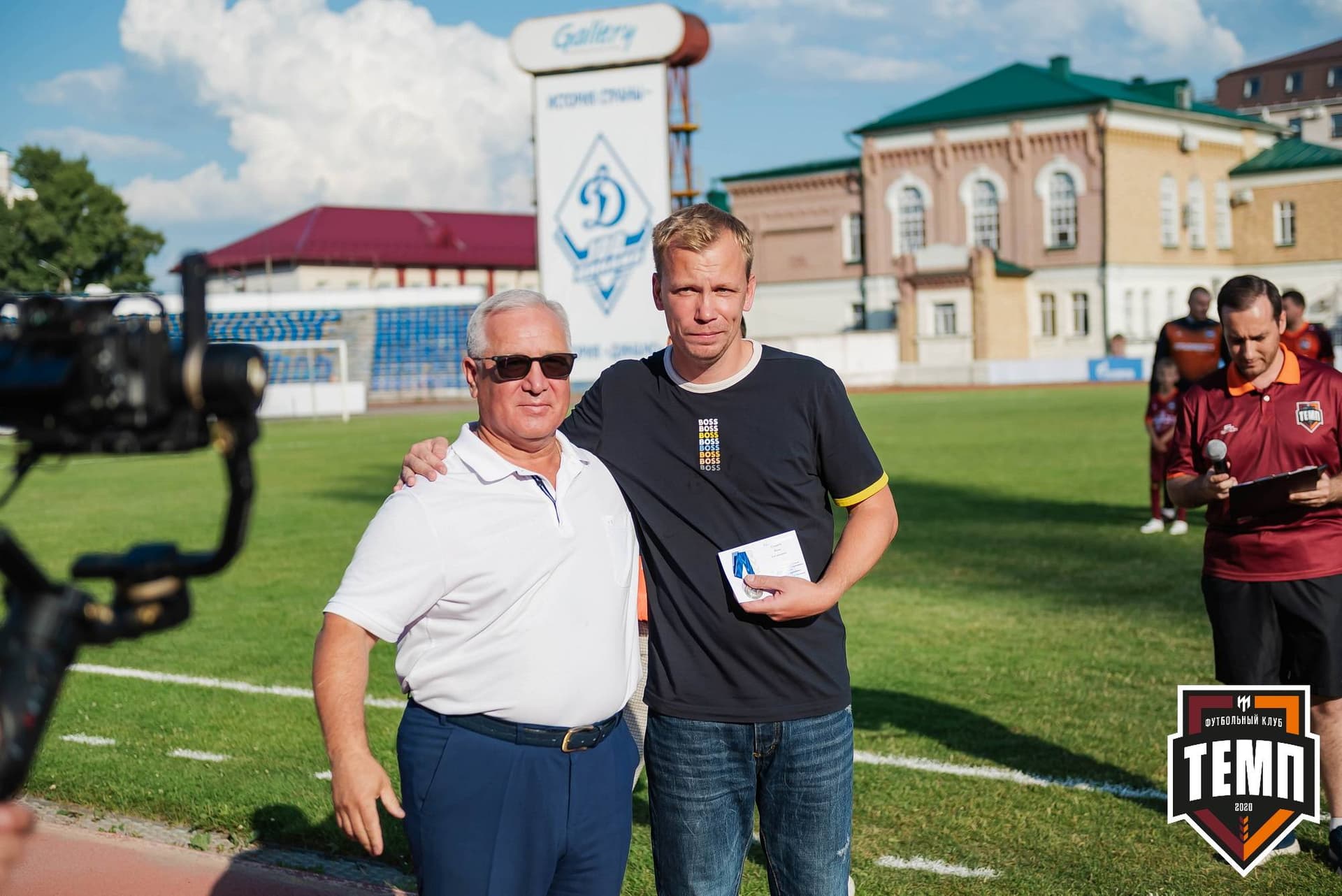 «Темп» 0:3 «Динамо-Барнаул». Кубок России. 02.08.2023 — кадр 42