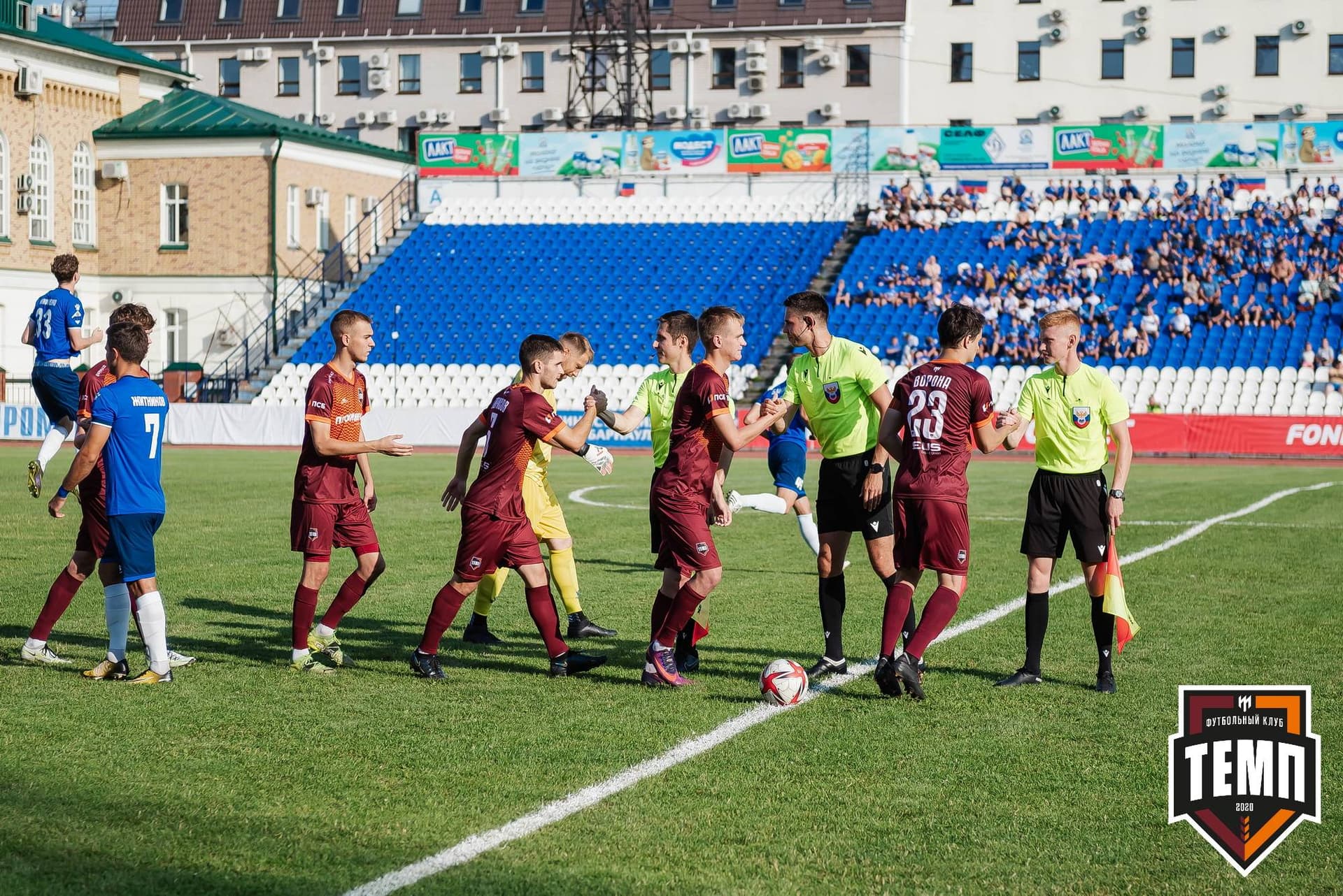 «Темп» 0:3 «Динамо-Барнаул». Кубок России. 02.08.2023 — кадр 50
