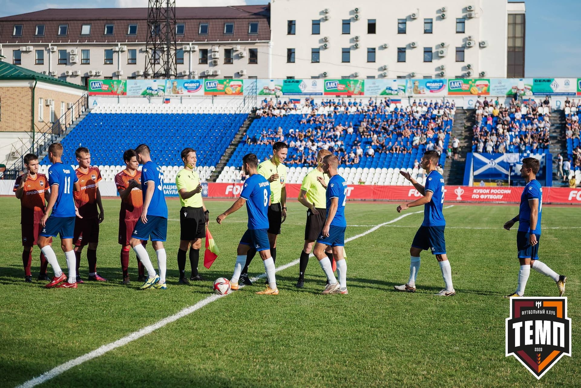 «Темп» 0:3 «Динамо-Барнаул». Кубок России. 02.08.2023 — кадр 51